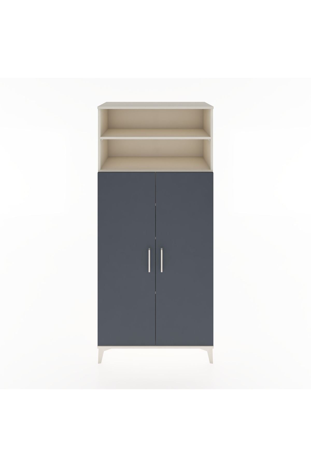 Hyperion Dolap 5 Raflı 2 Kapaklı 88x44x195 Aytaşı-Antrasit