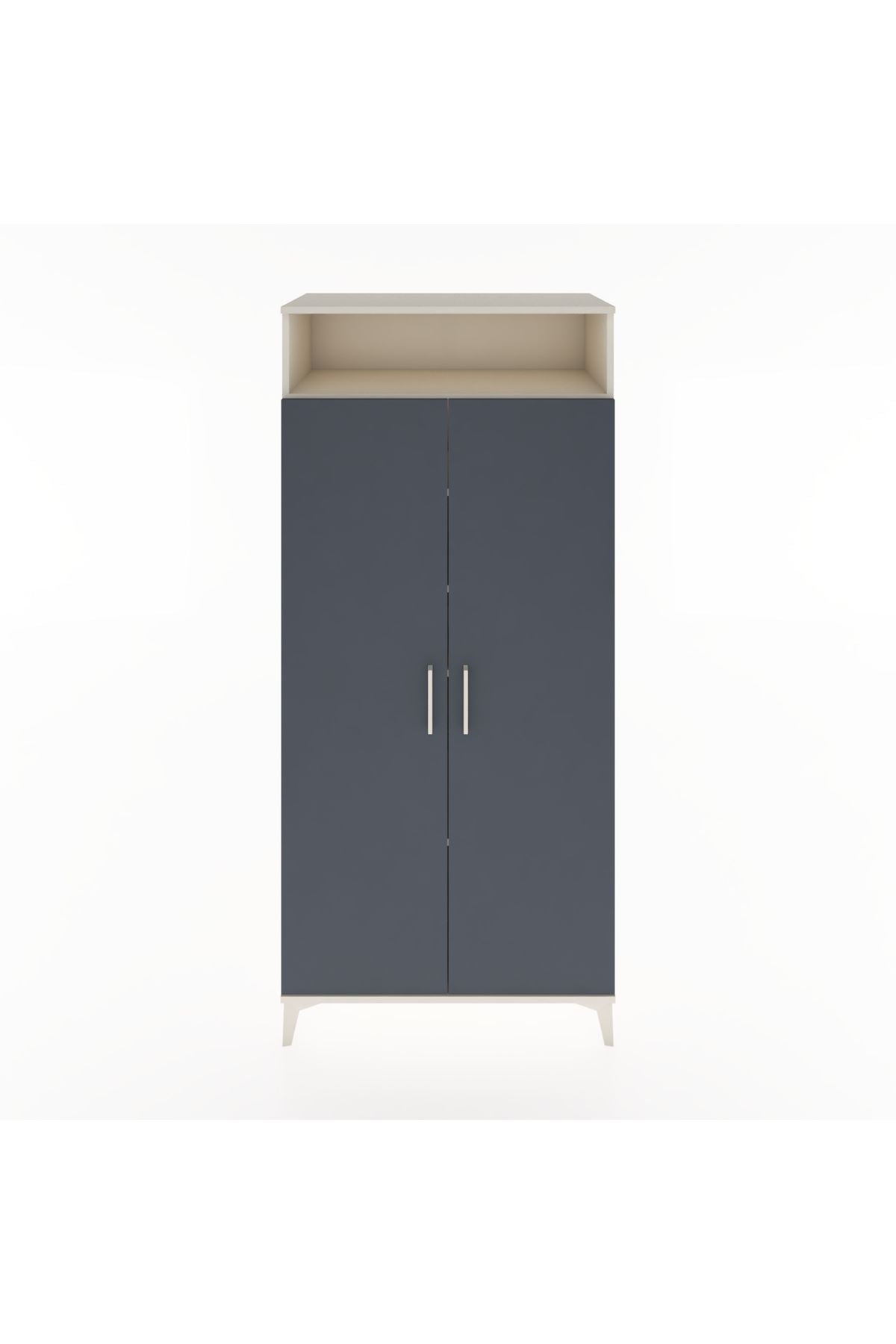 Hyperion Dolap 5 Raflı 2 Kapaklı 88x44x195 Aytaşı-Antrasit