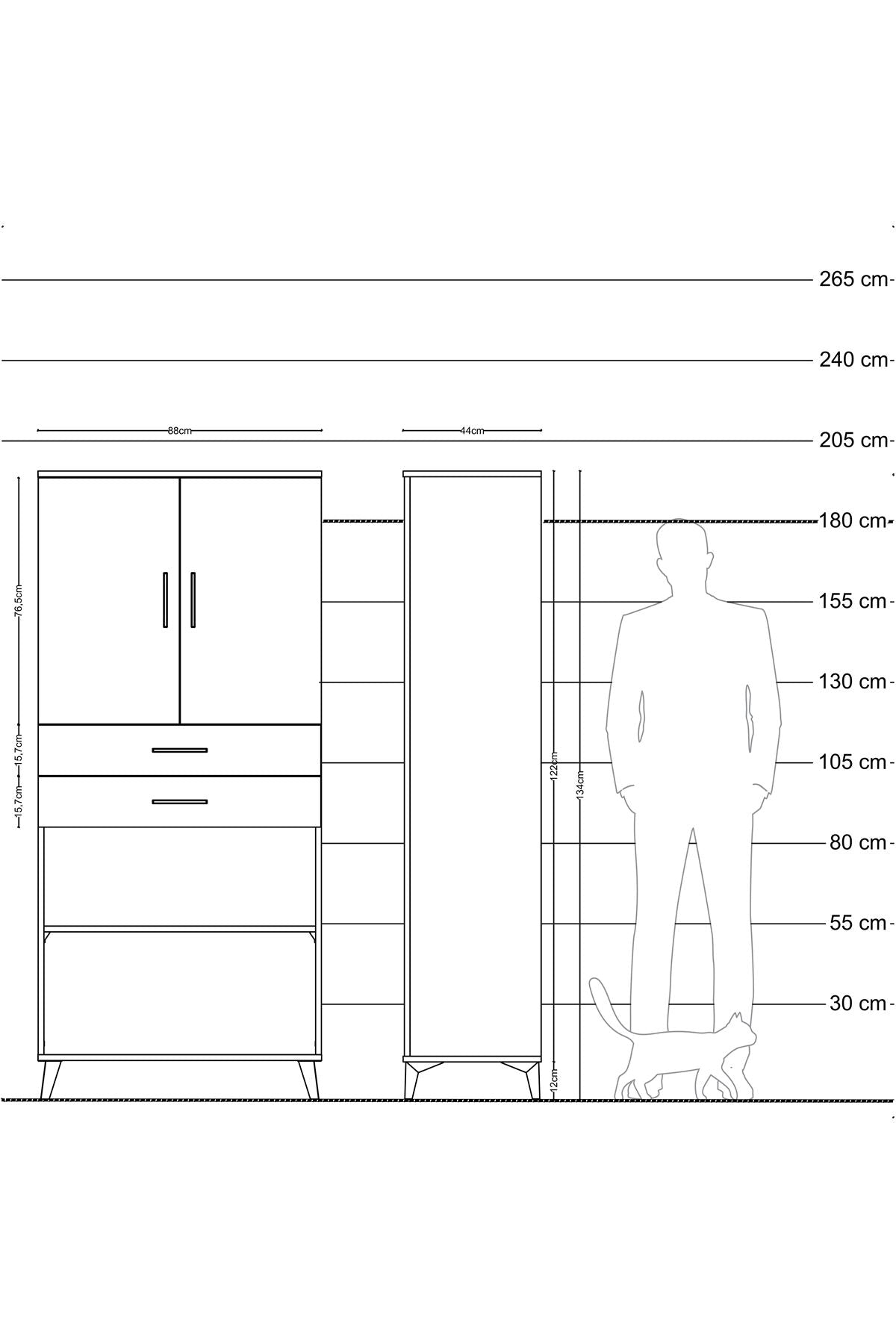 Hyperion Dolap 4 Raflı 2 Çekmeceli 2 Kapaklı 88x44x195 Çam-Antrasit
