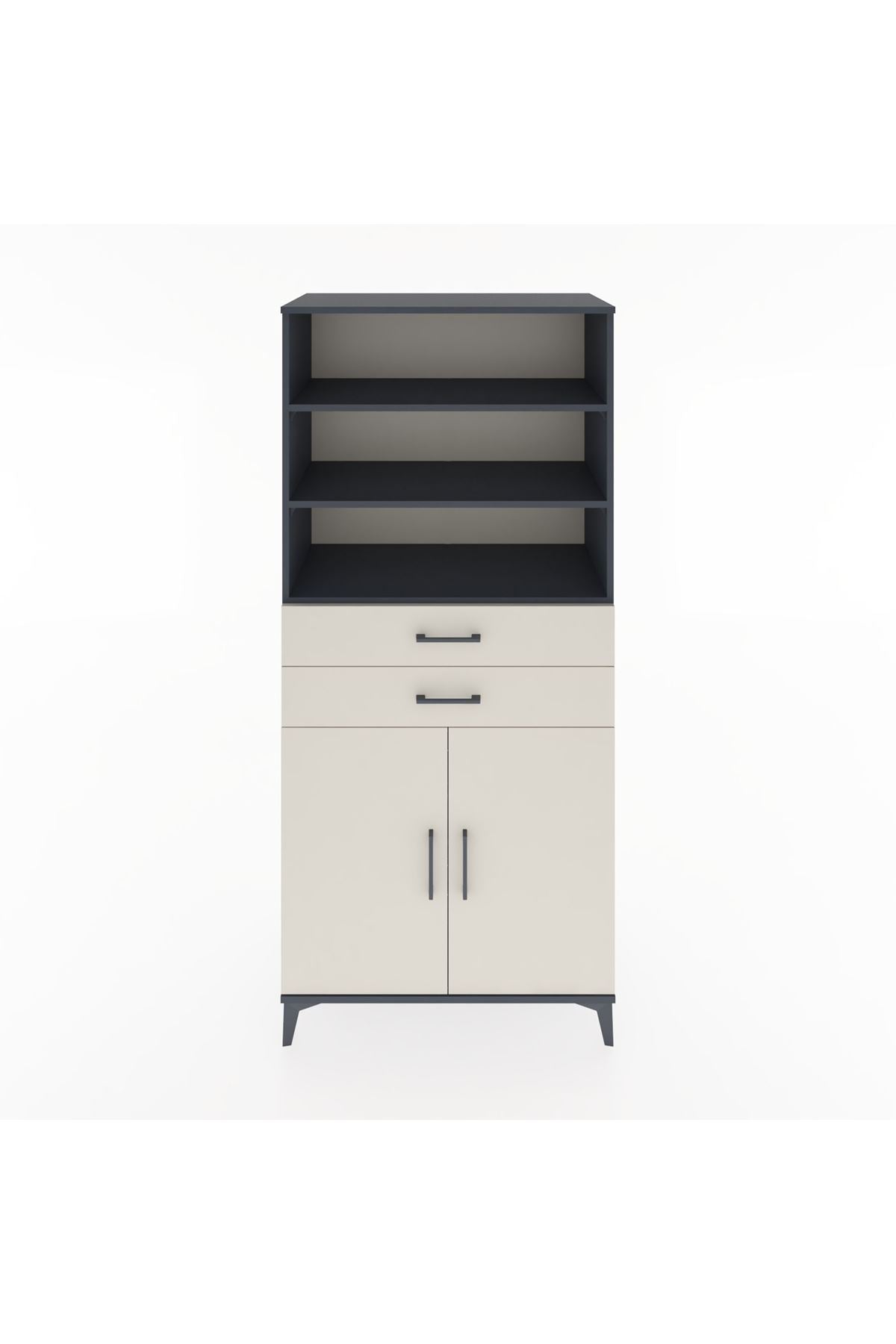 Hyperion Dolap 4 Raflı 2 Çekmeceli 2 Kapaklı 88x44x195 Antrasit-Aytaşı
