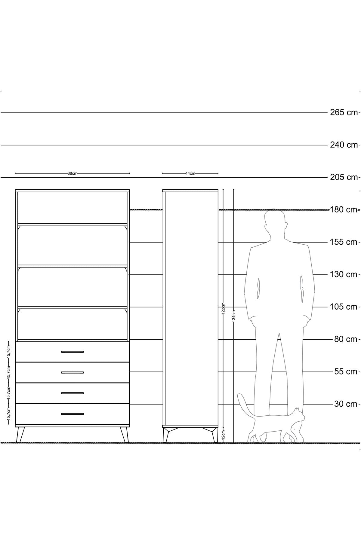 Hyperion Dolap 4 Raflı 4 Çekmeceli 88x44x195 Antrasit-Çam