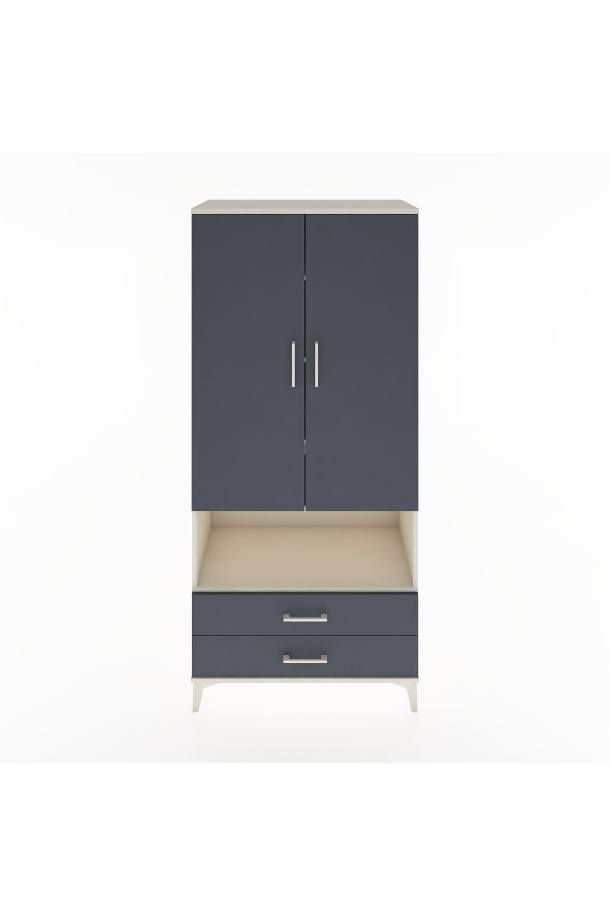 Hyperion Dolap 5 Raflı 2 Çekmeceli 2 Kapaklı 88x44x195 Aytaşı-Antrasit