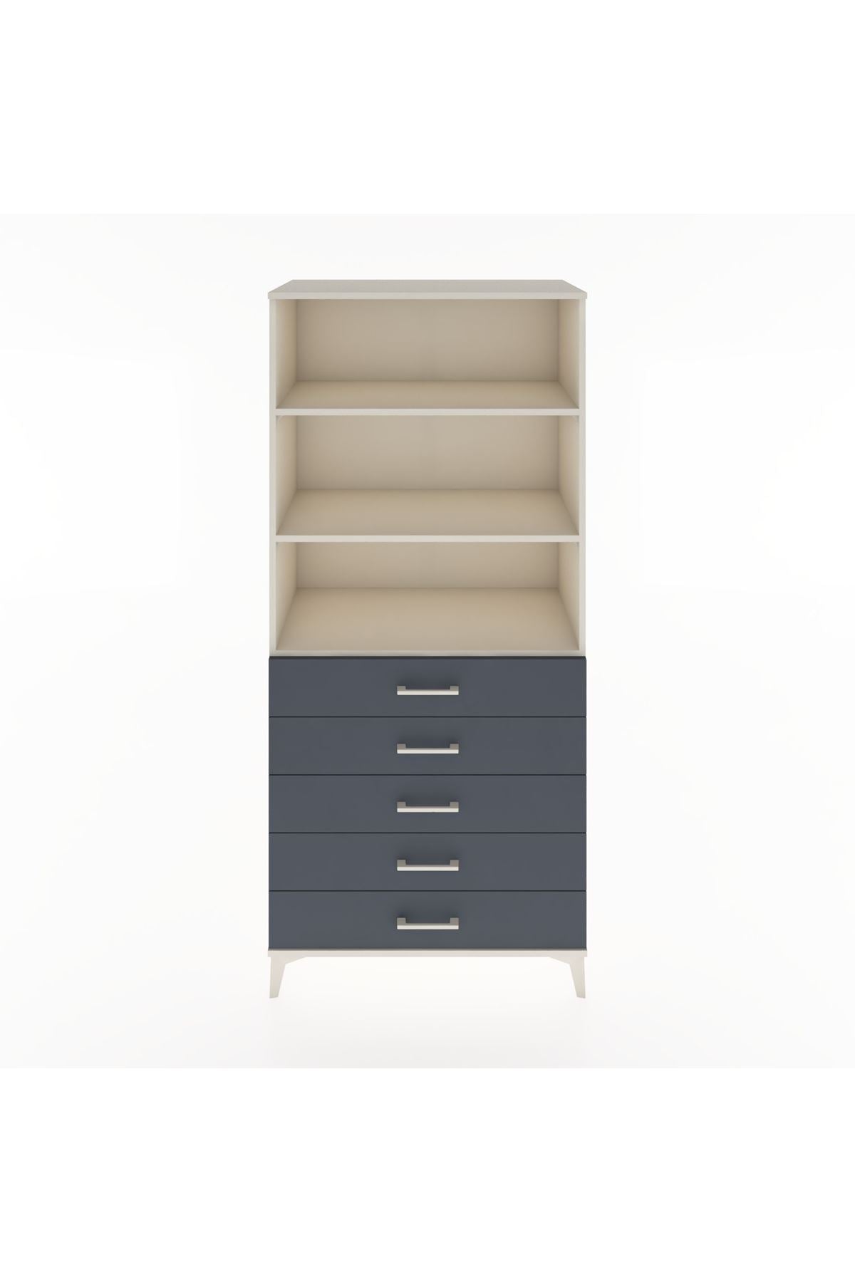 Hyperion Dolap 3 Raflı 5 Çekmeceli 88x44x195 Aytaşı-Antrasit