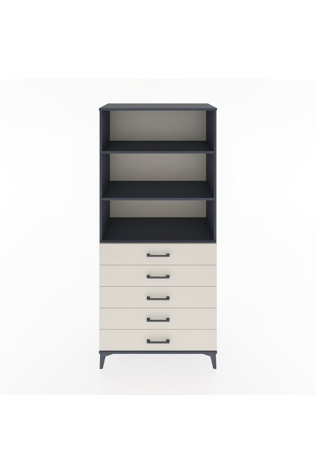 Hyperion Dolap 3 Raflı 5 Çekmeceli 88x44x195 Antrasit-Aytaşı