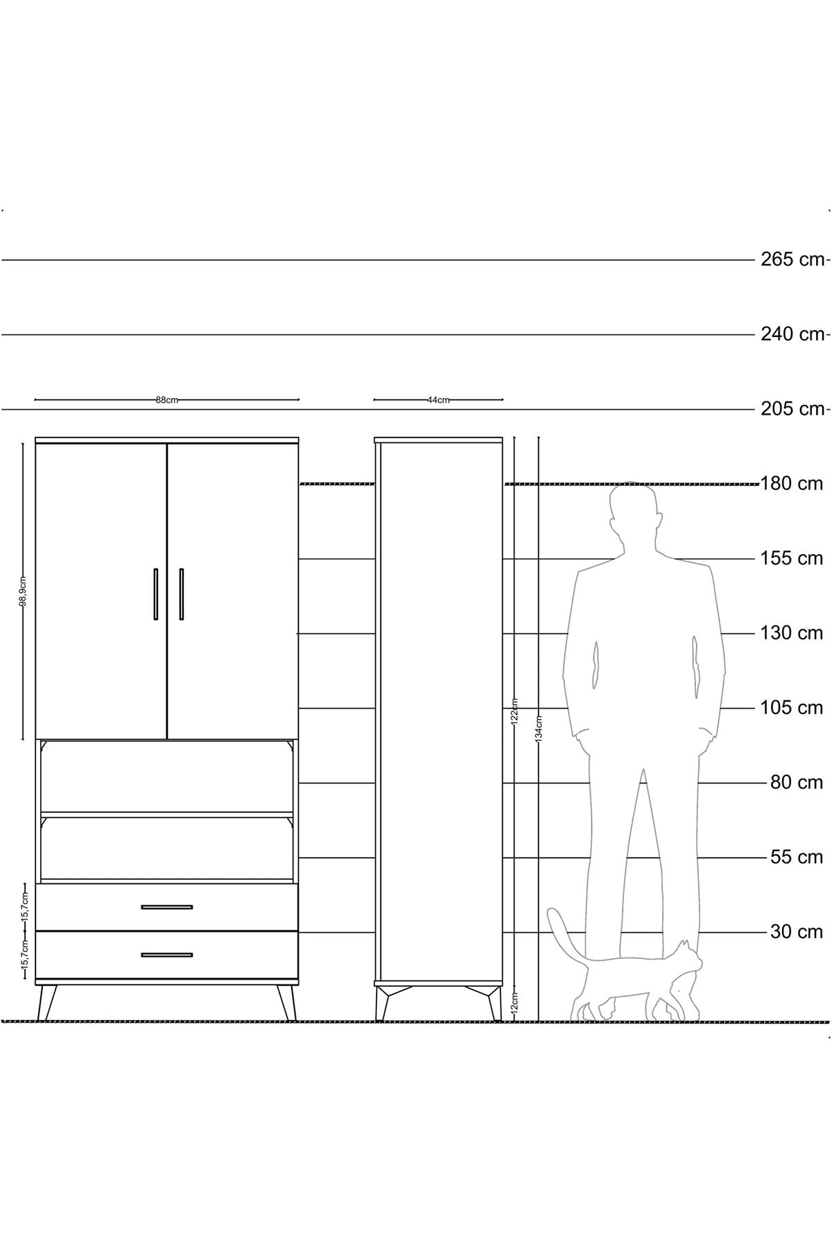 Hyperion Dolap 5 Raflı 2 Çekmeceli 2 Kapaklı 88x44x195 Çam-Antrasit