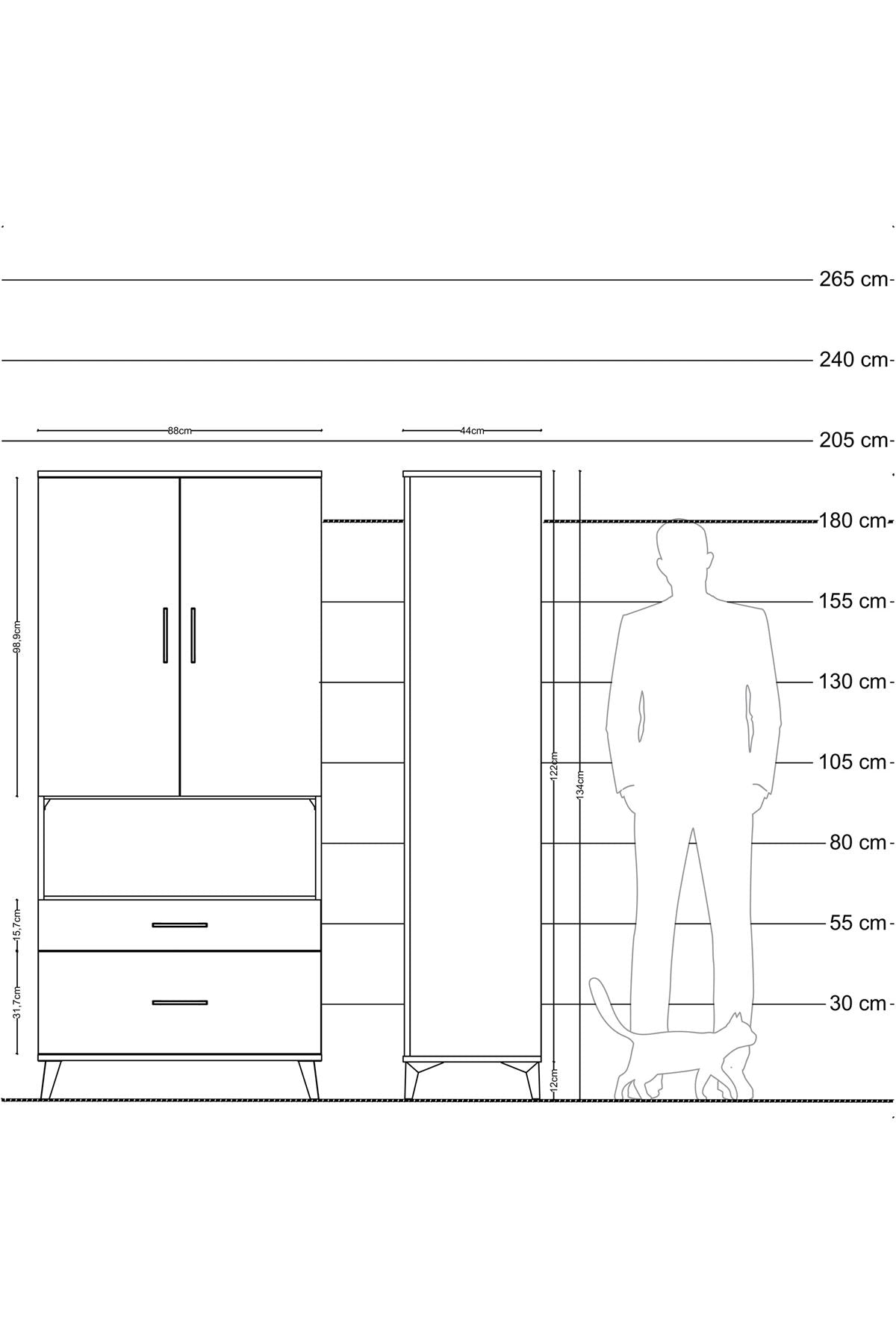Hyperion Dolap 2 Raflı 2 Çekmeceli Tek Askılı 88x44x195 Aytaşı-Antrasit