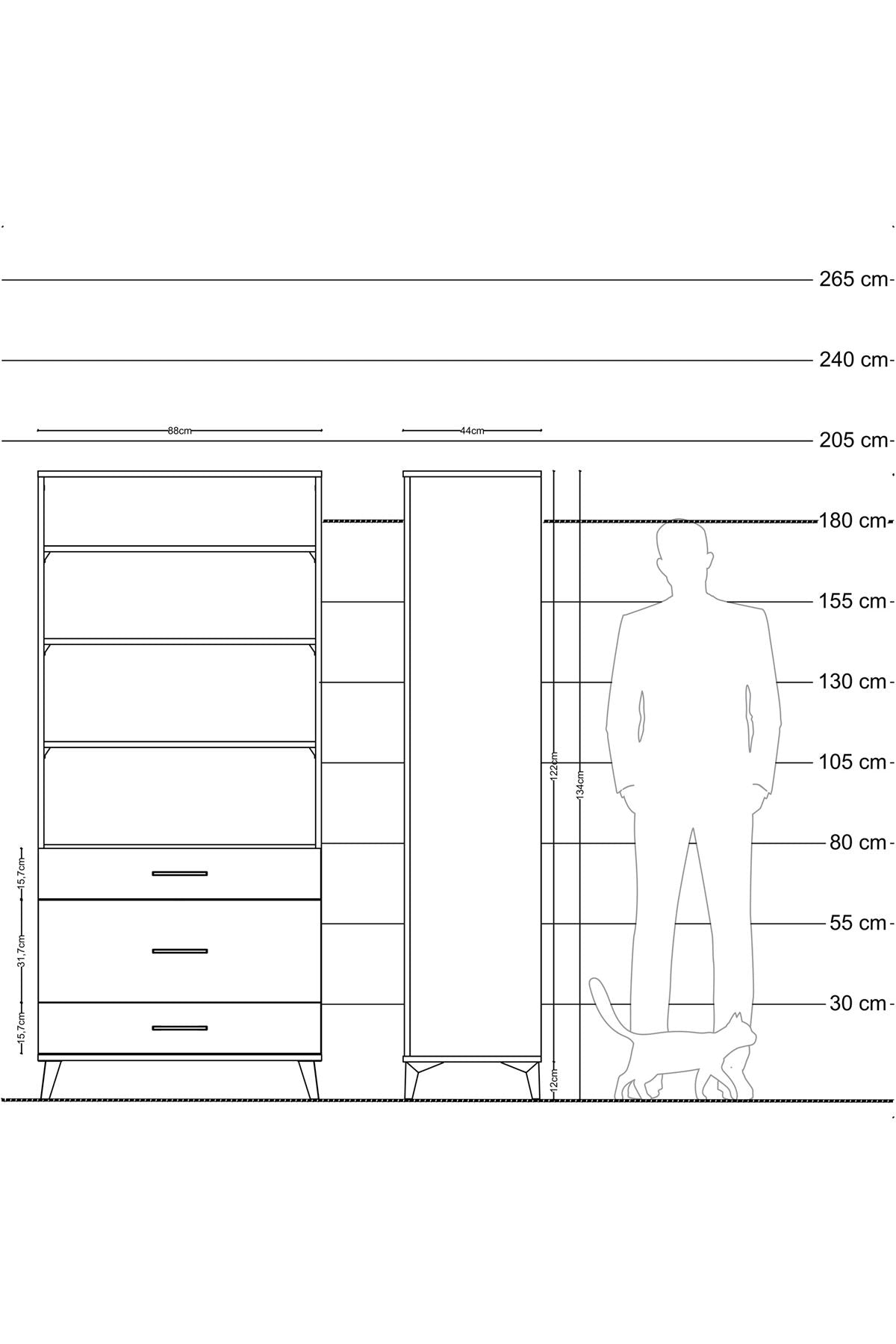 Hyperion Dolap 4 Raflı 3 Çekmeceli 88x44x195 Antrasit-Antrasit