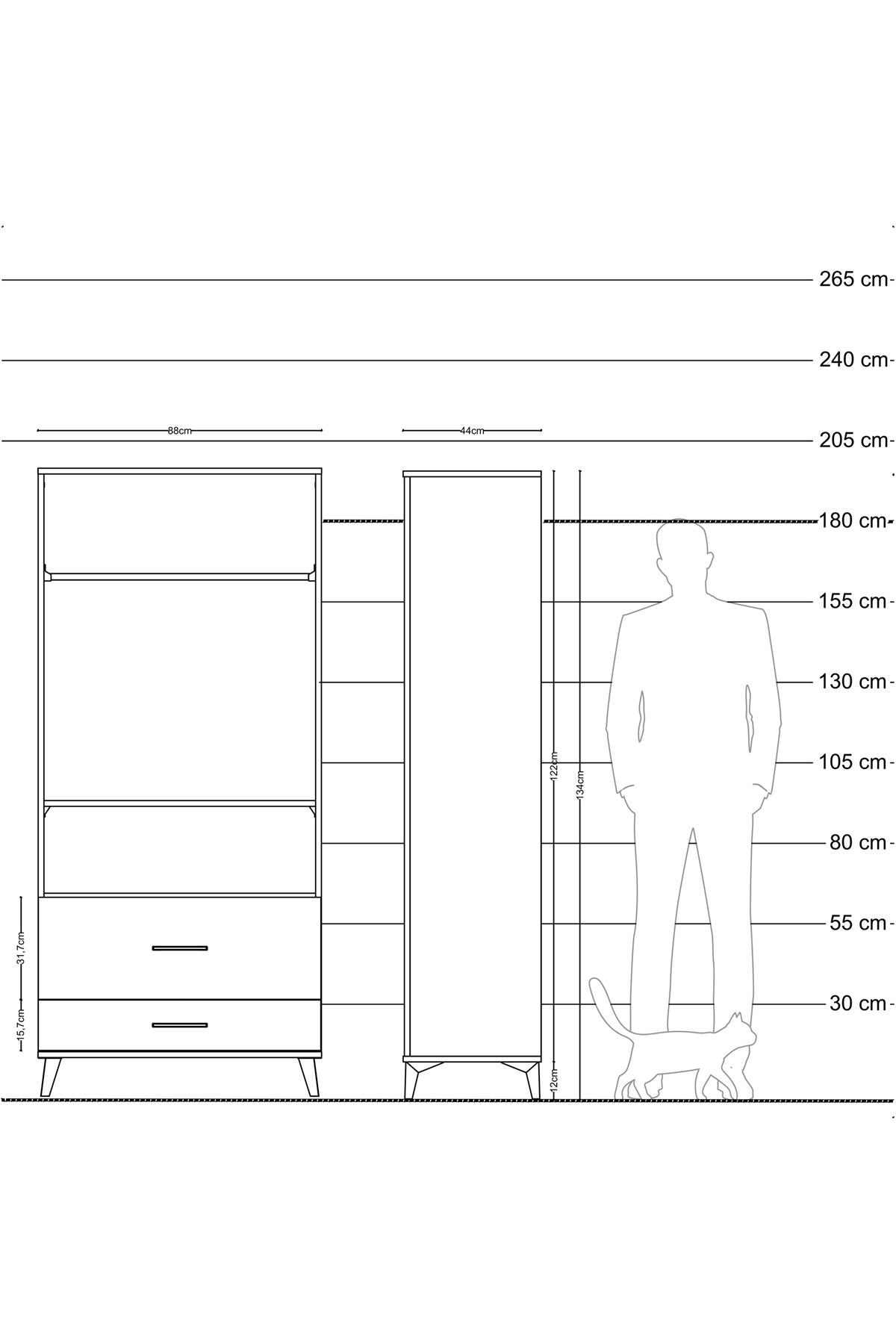 Hyperion Dolap 2 Raflı 2 Çekmeceli Tek Askılı 88x44x195 Antrasit-Antrasit