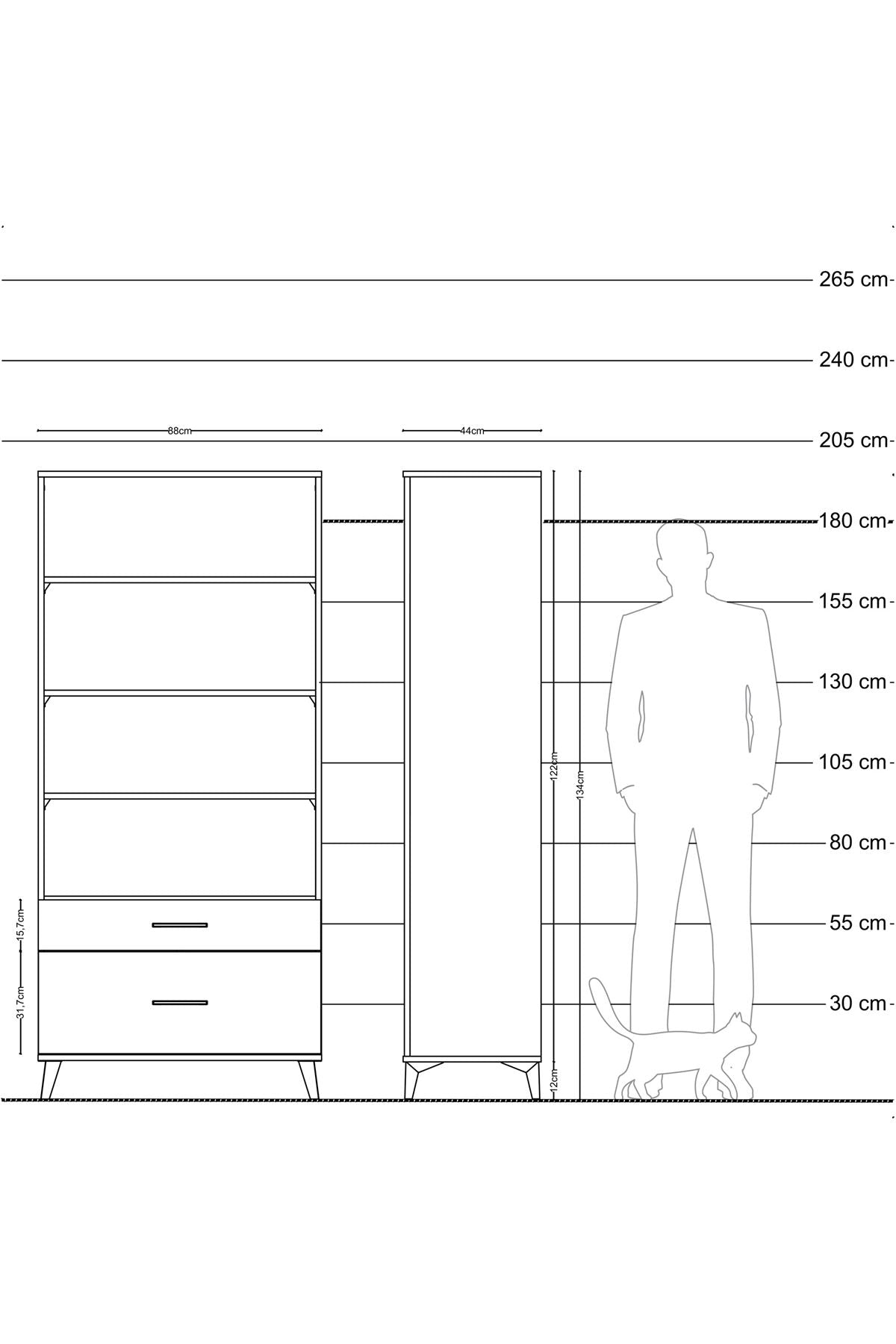 Hyperion Dolap 4 Raflı 2 Çekmeceli 88x44x195 Antrasit-Çam