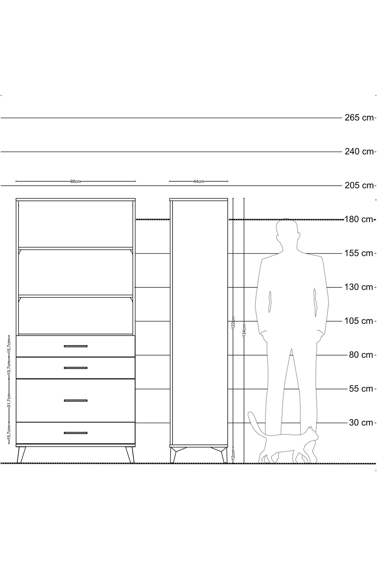 Hyperion Dolap 3 Raflı 4 Çekmeceli 88x44x195 Çam-Antrasit