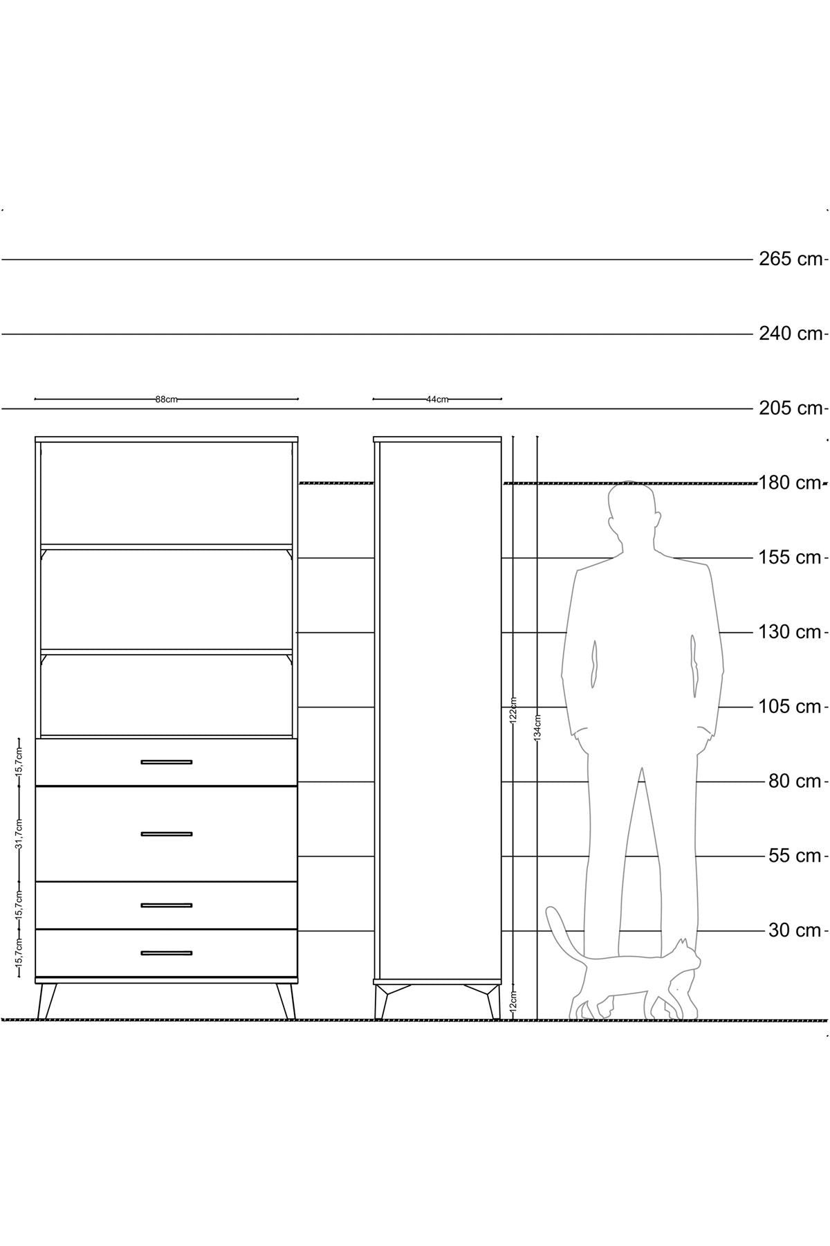 Hyperion Dolap 3 Raflı 4 Çekmeceli 88x44x195 Antrasit-Antrasit