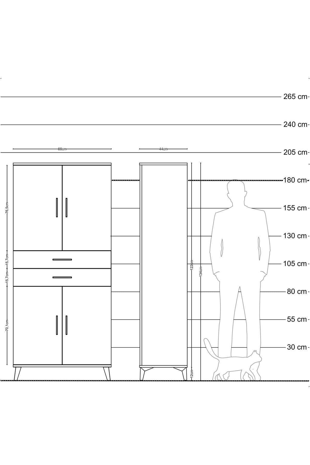 Hyperion Dolap 4 Raflı 2 Çekmeceli 4 Kapaklı 88x44x195 Antrasit-Çam