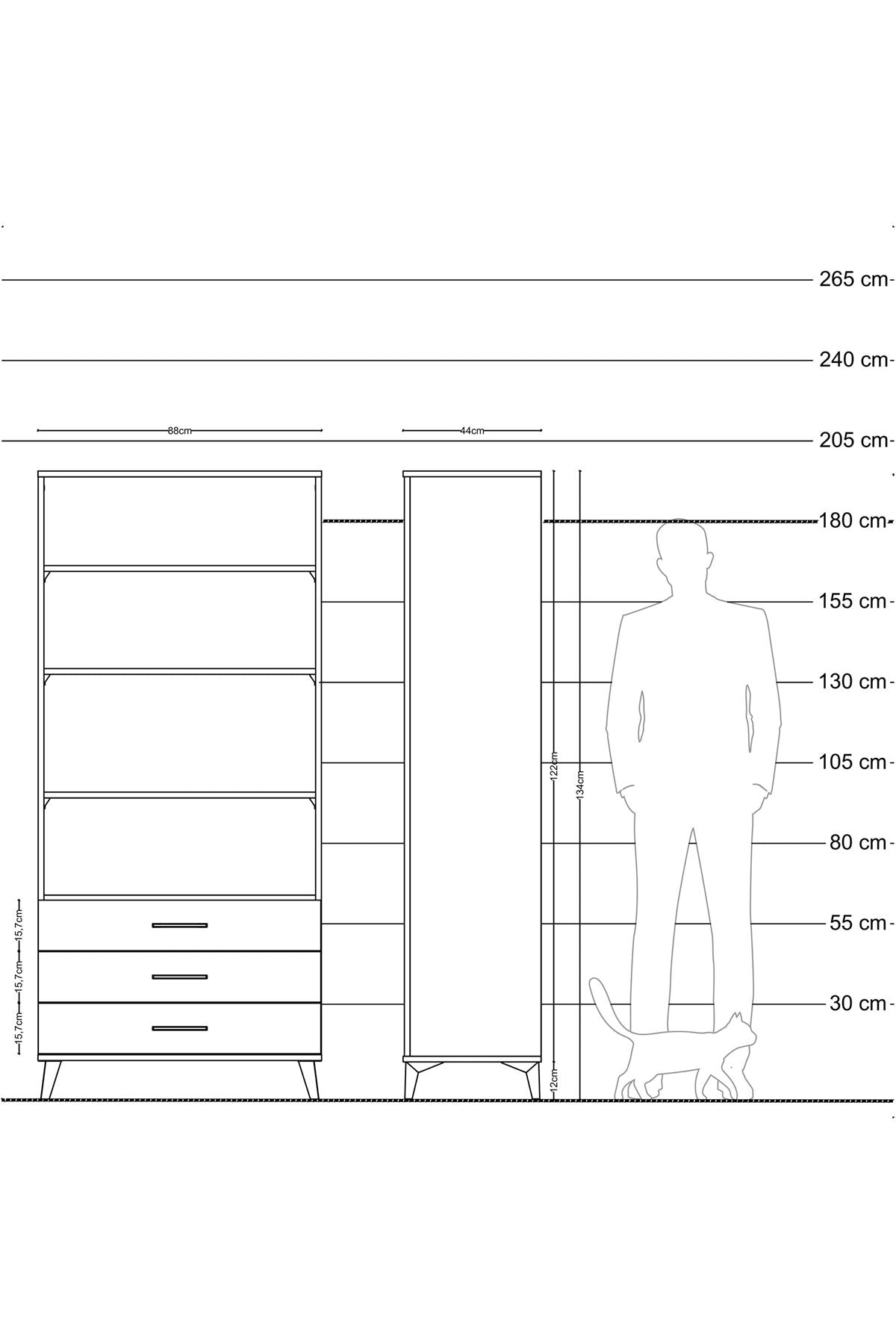 Hyperion Dolap 4 Raflı 3 Çekmeceli 88x44x195 Antrasit-Çam