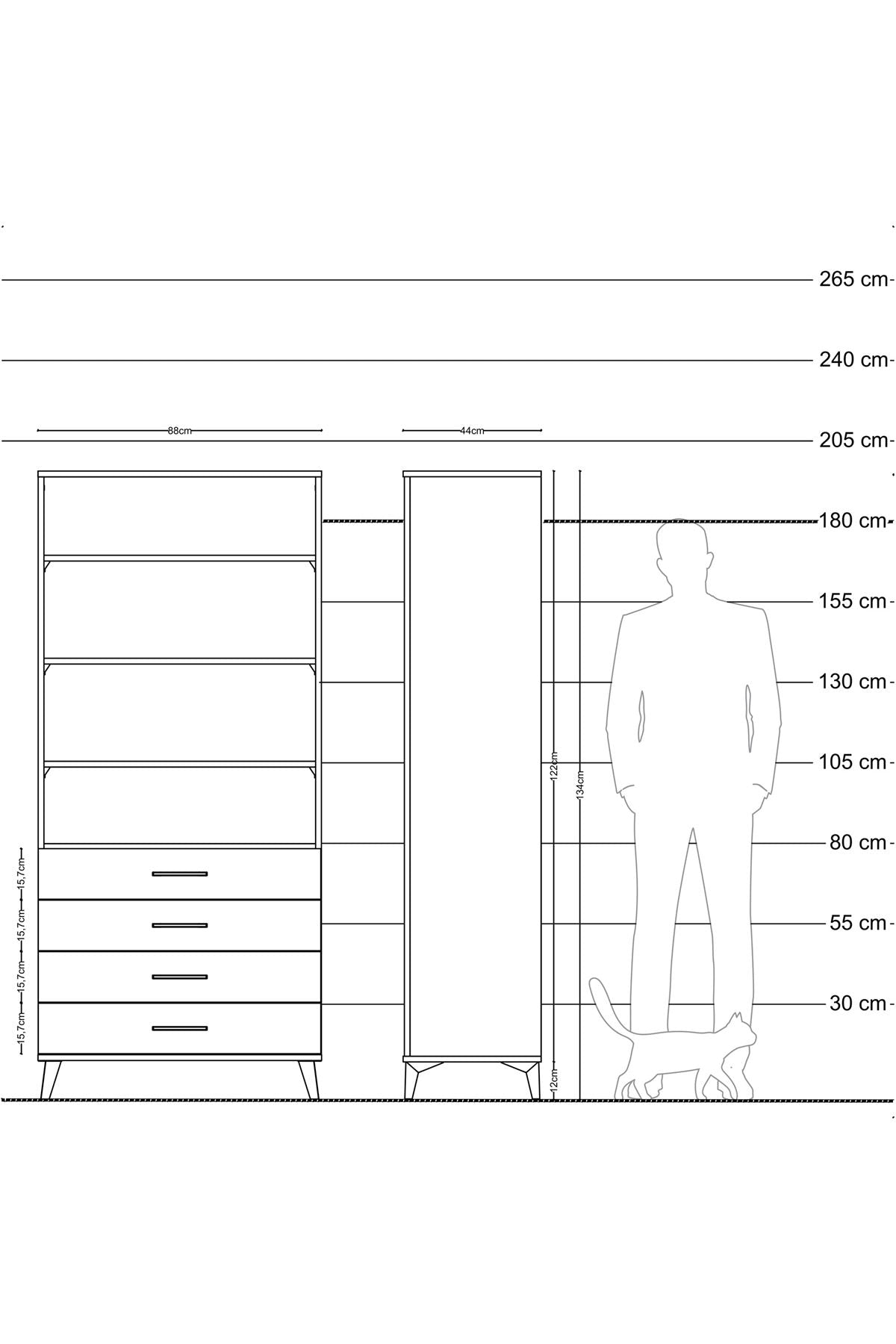 Hyperion Dolap 4 Raflı 4 Çekmeceli 88x44x195 Antrasit-Antrasit