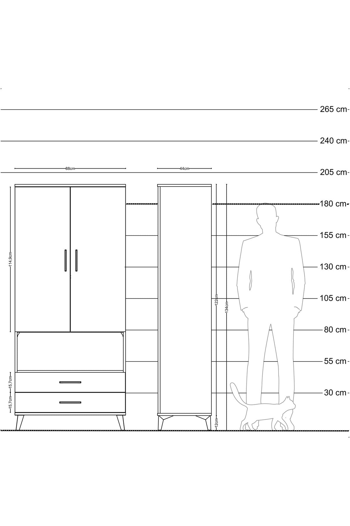 Hyperion Dolap 5 Raflı 2 Çekmeceli 2 Kapaklı 88x44x195 Çam-Antrasit