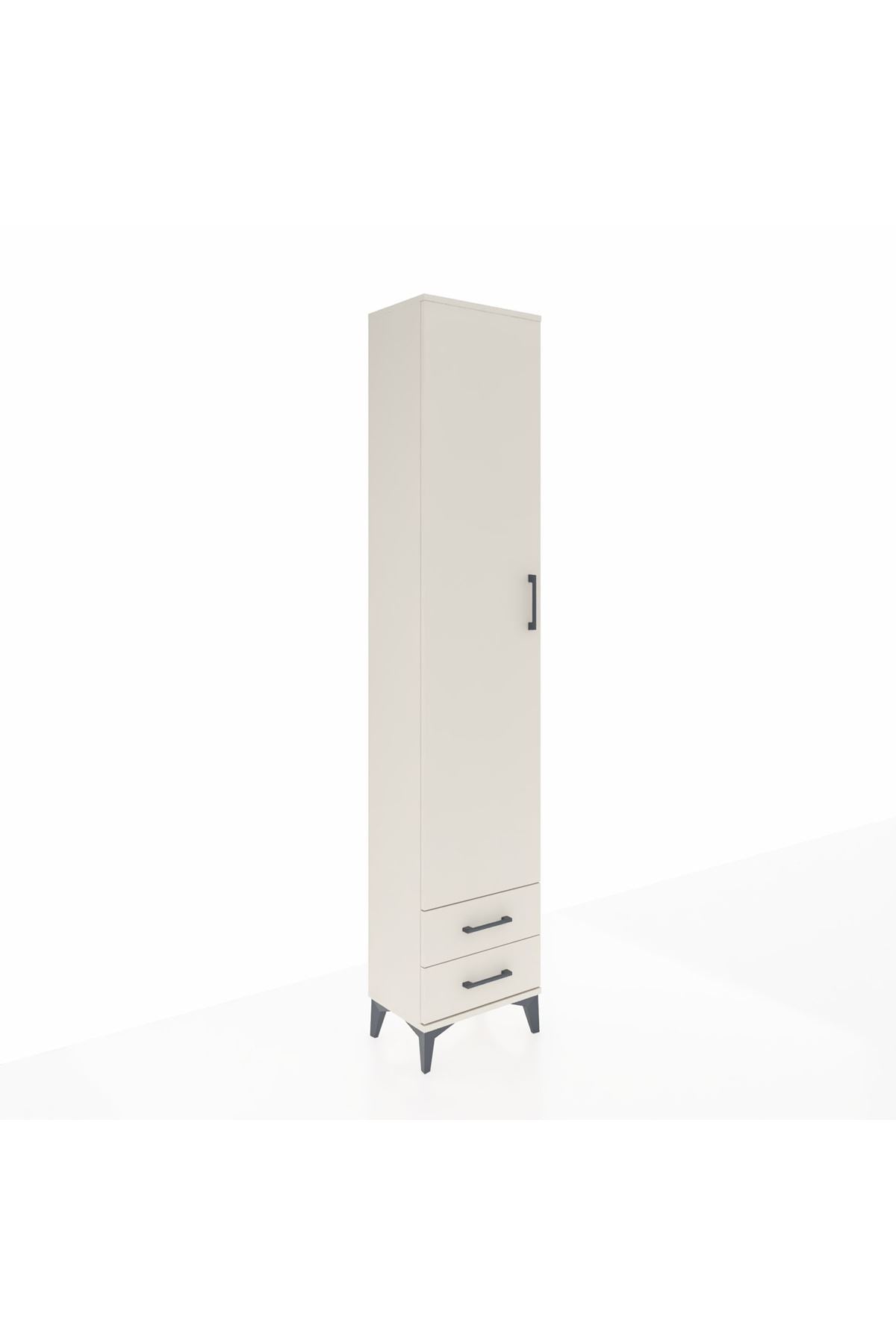 Arges Dolap 2 Raflı 2 Çekmeceli Tek Askılı 44x30x221 Aytaşı-Aytaşı