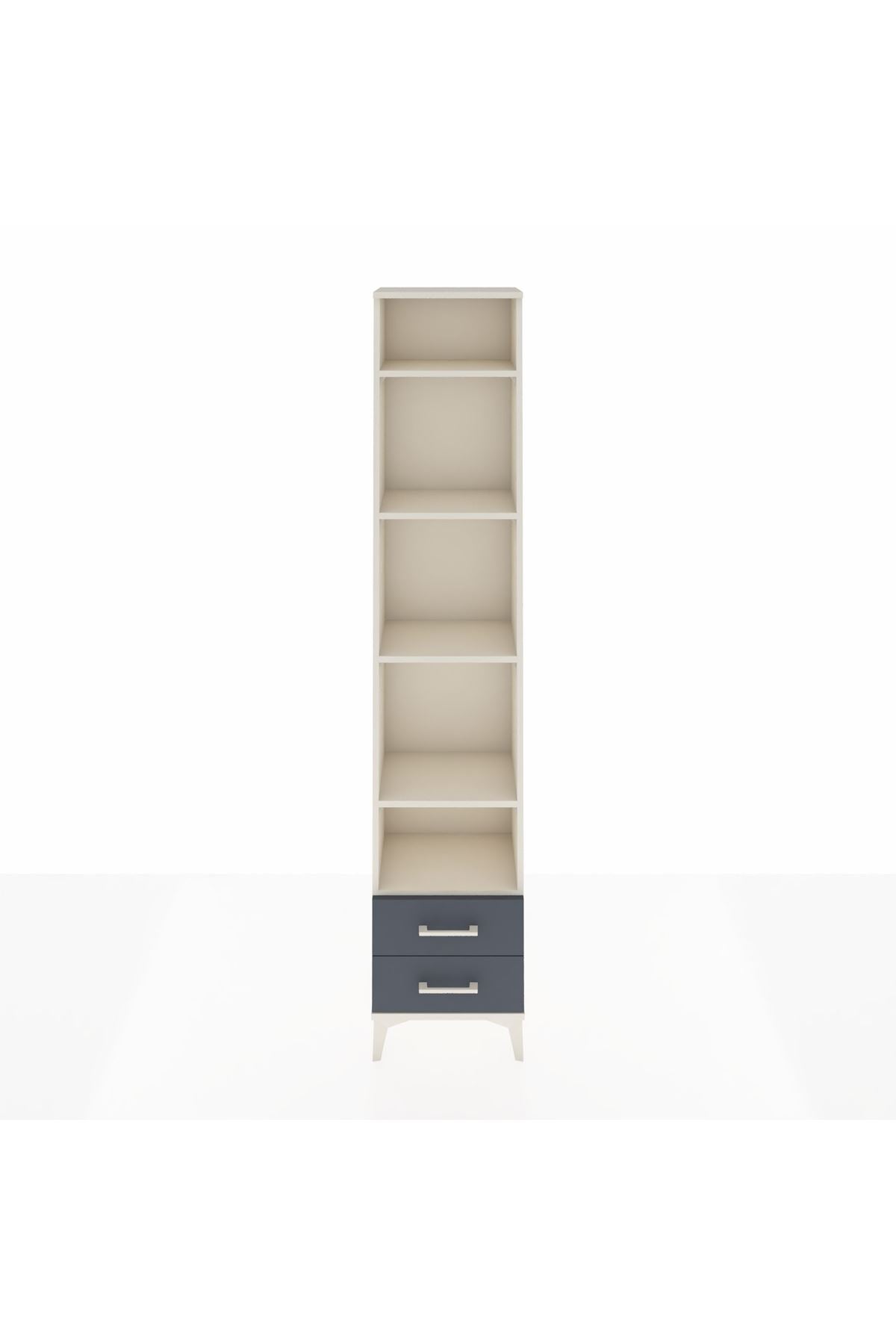 Arges Dolap 5 Raflı 2 Çekmeceli 44x30x221 Aytaşı-Antrasit