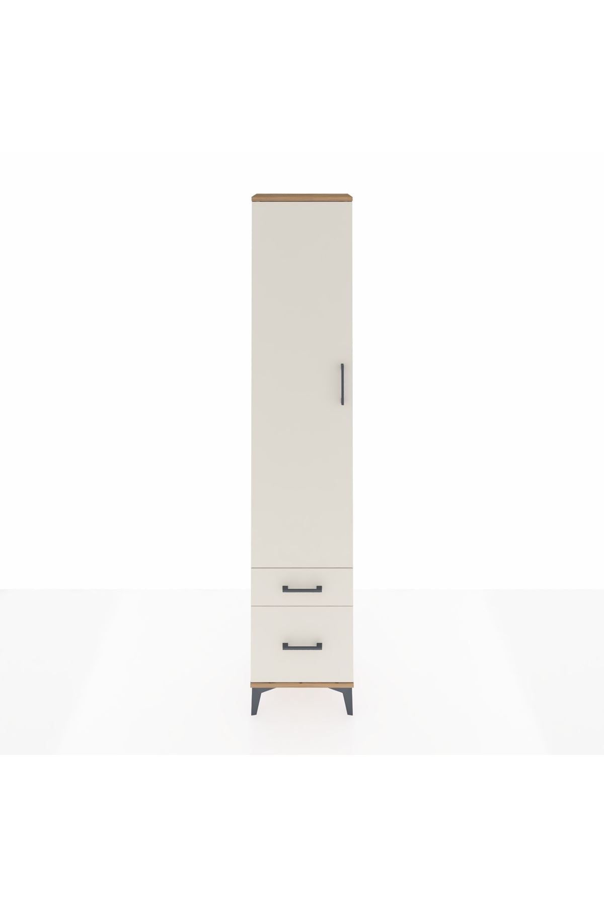 Arges Dolap 4 Raflı 2 Çekmeceli Tek Kapaklı 44x30x221 Çam-Aytaşı