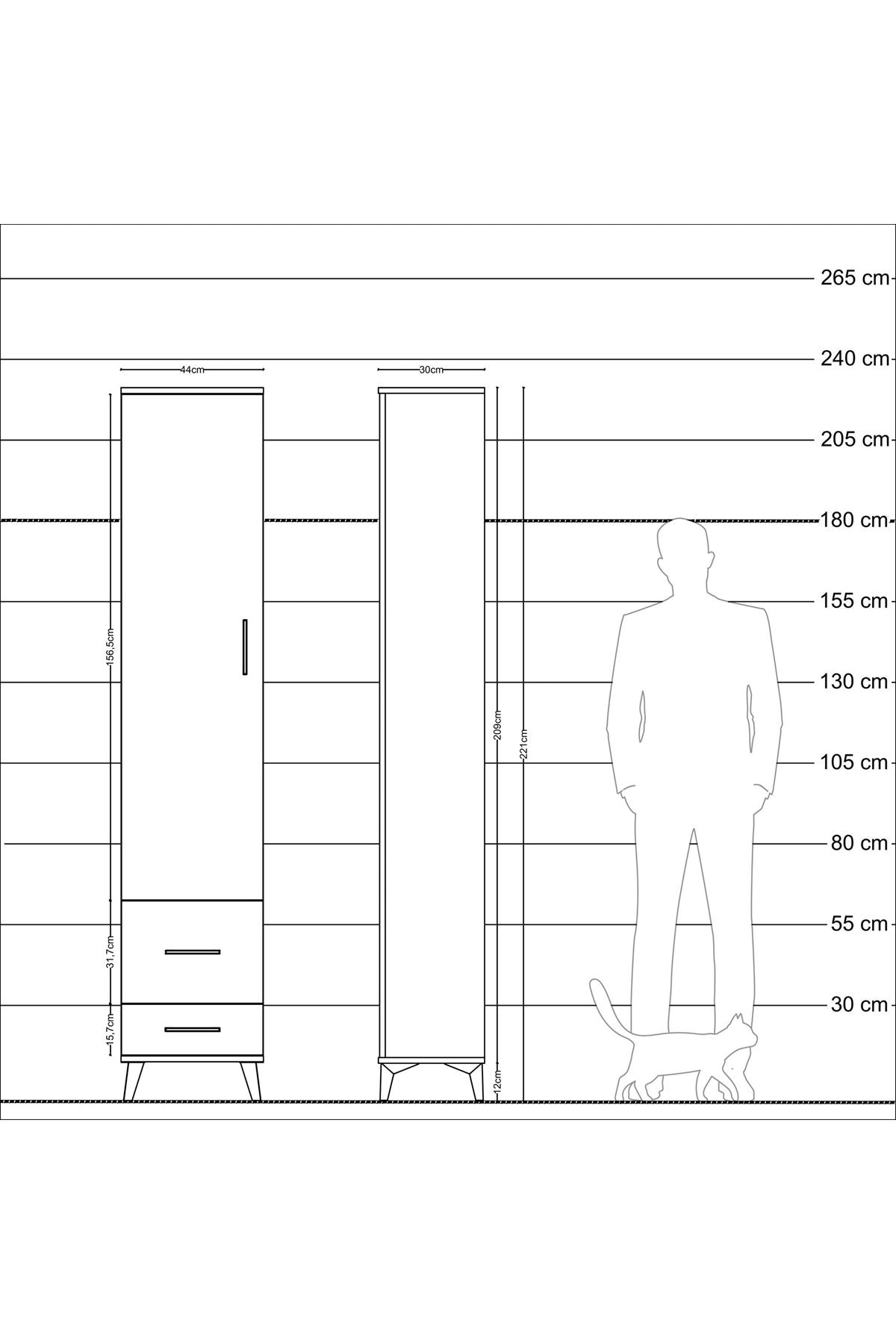 Arges Dolap 4 Raflı 2 Çekmeceli Tek Kapaklı 44x30x221 Aytaşı-Aytaşı