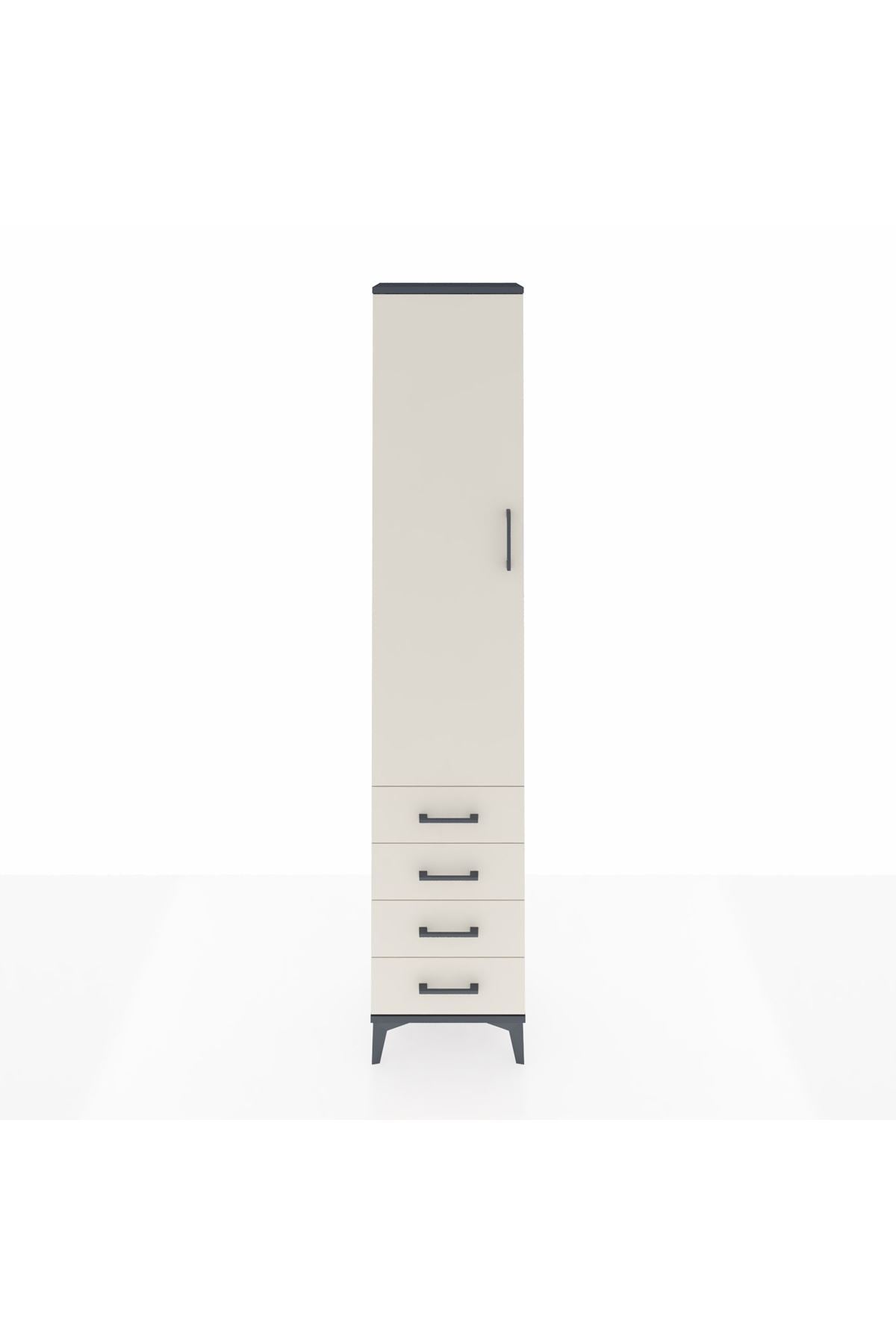 Arges Dolap 2 Raflı 4 Çekmeceli Tek Askılı 44x30x221 Antrasit-Aytaşı