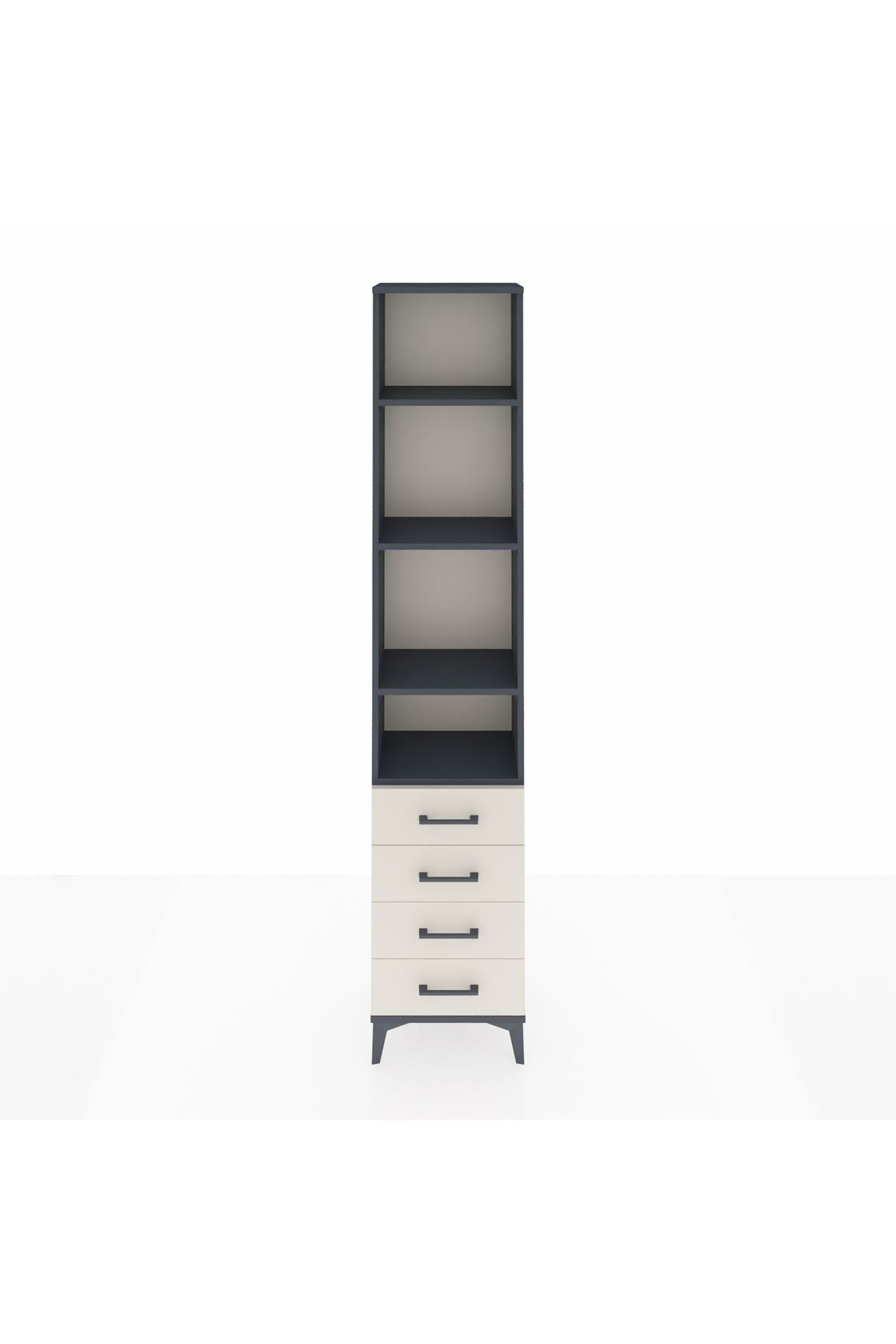 Arges Dolap 4 Raflı 4 Çekmeceli 44x30x221 Antrasit-Aytaşı