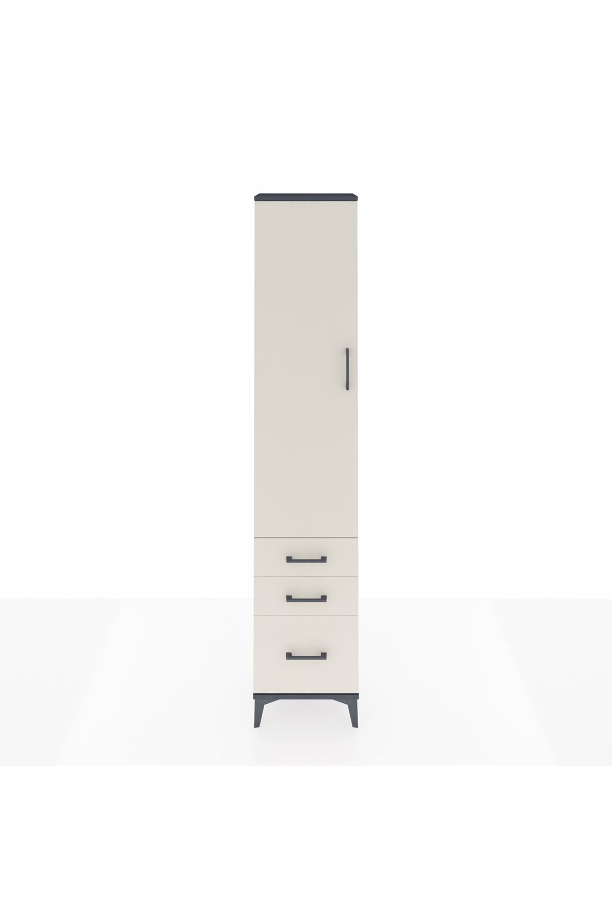 Arges Dolap 4 Raflı 3 Çekmeceli Tek Kapaklı 44x30x221 Antrasit-Aytaşı