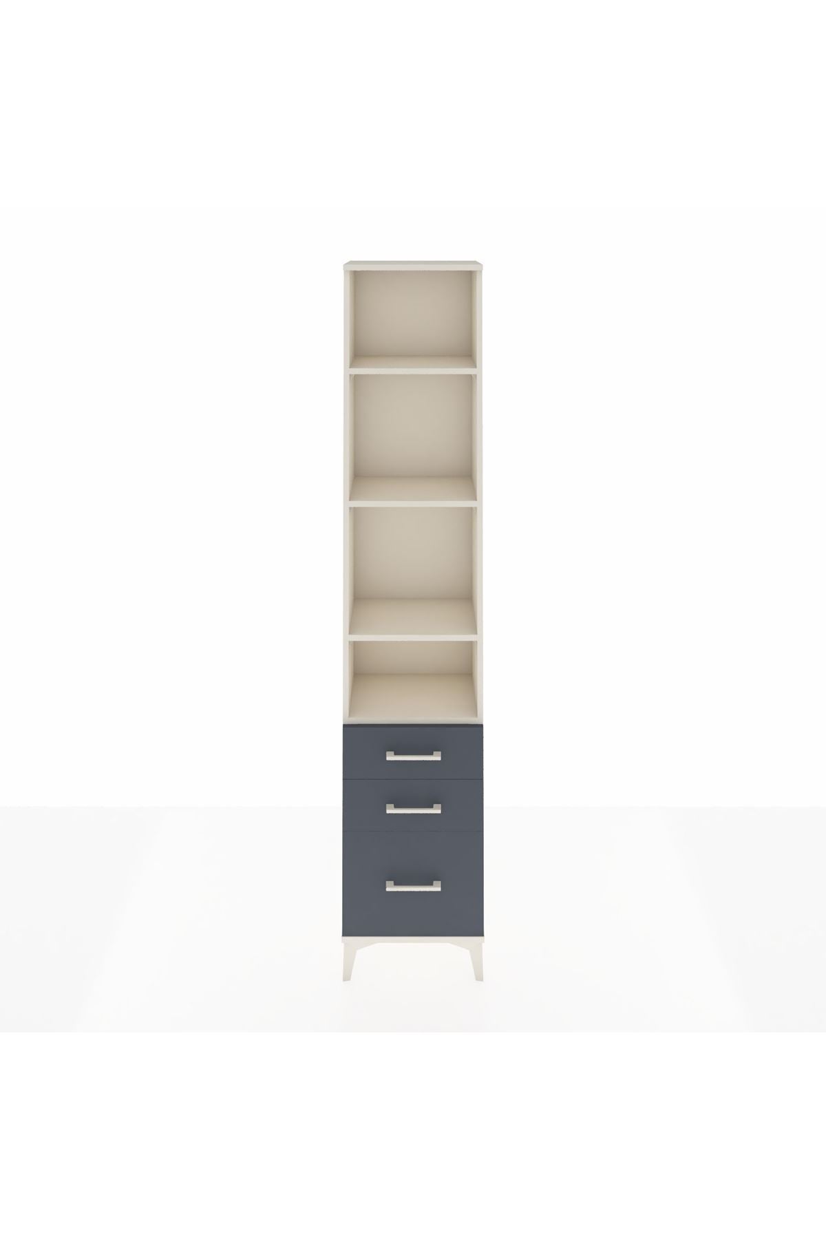 Arges Dolap 4 Raflı 3 Çekmeceli 44x30x221 Aytaşı-Antrasit