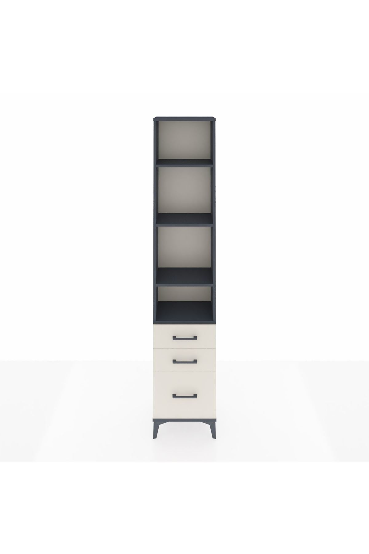 Arges Dolap 4 Raflı 3 Çekmeceli 44x30x221 Antrasit-Aytaşı