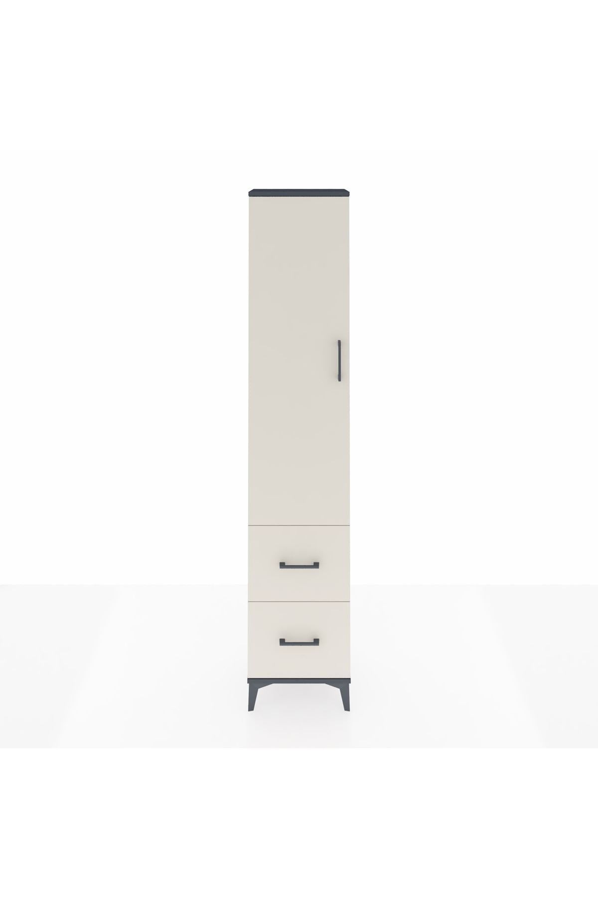 Arges Dolap 4 Raflı 2 Çekmeceli Tek Kapaklı 44x30x221 Antrasit-Aytaşı