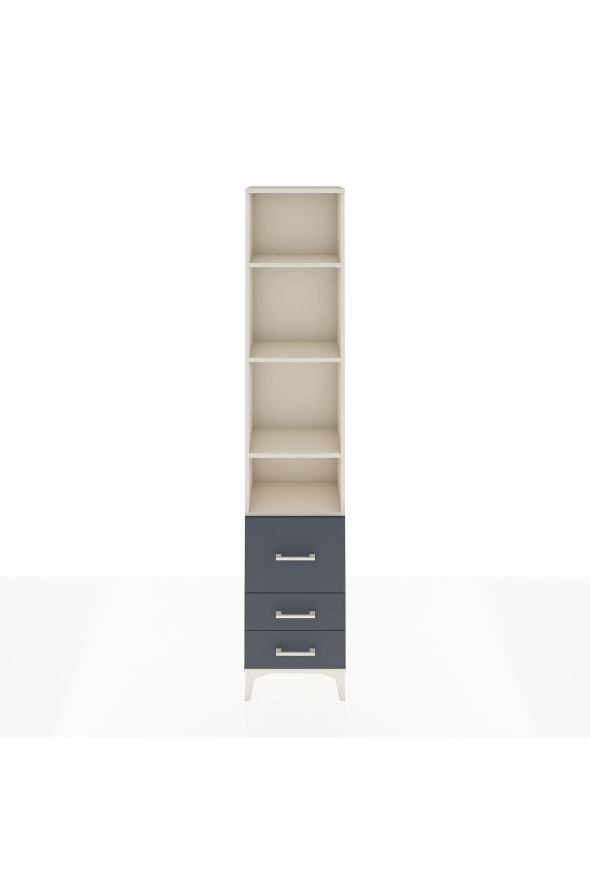 Arges Dolap 4 Raflı 3 Çekmeceli 44x30x221 Aytaşı-Antrasit