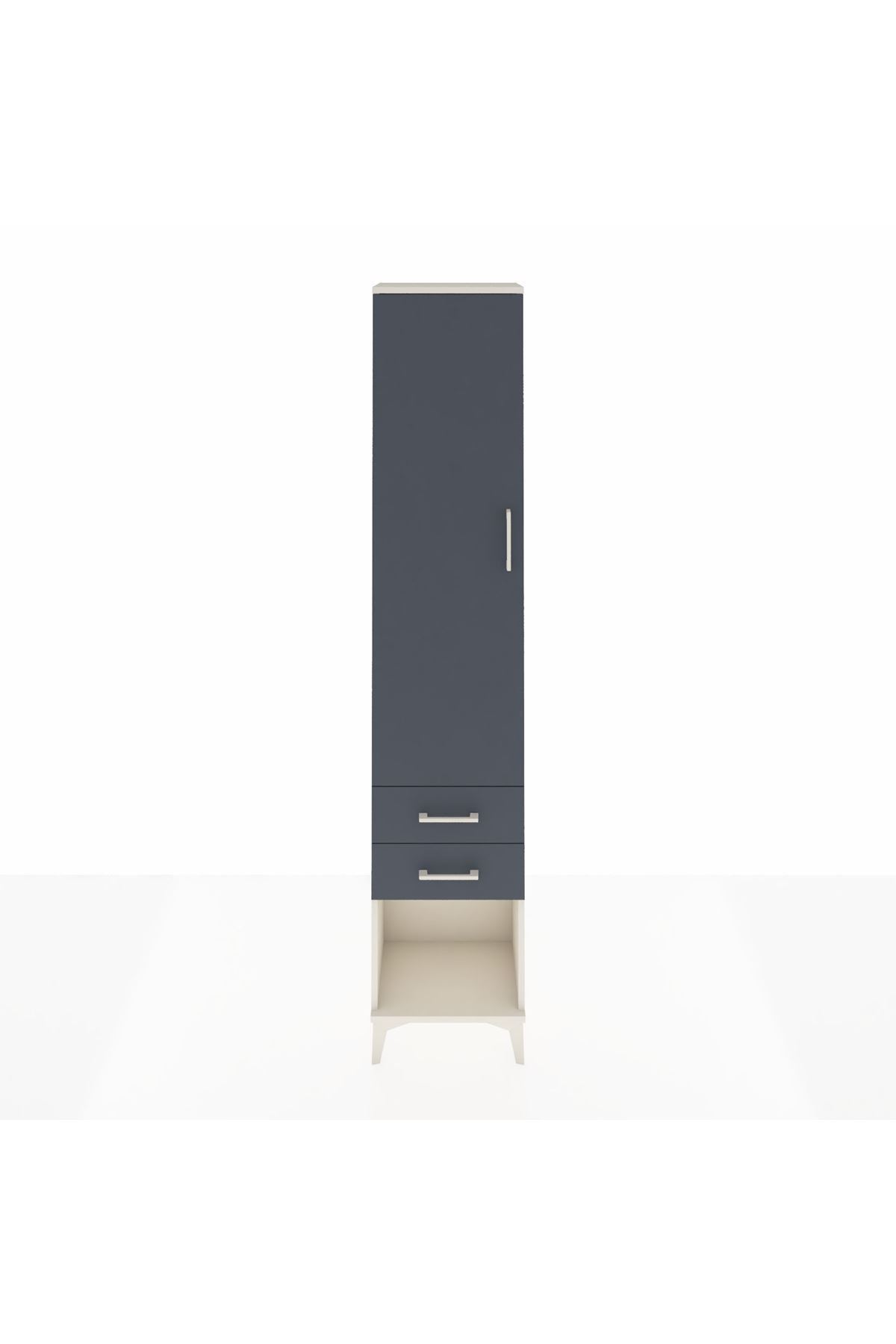 Arges Dolap 2 Raflı 2 Çekmeceli Tek Askılı 44x30x221 Aytaşı-Antrasit