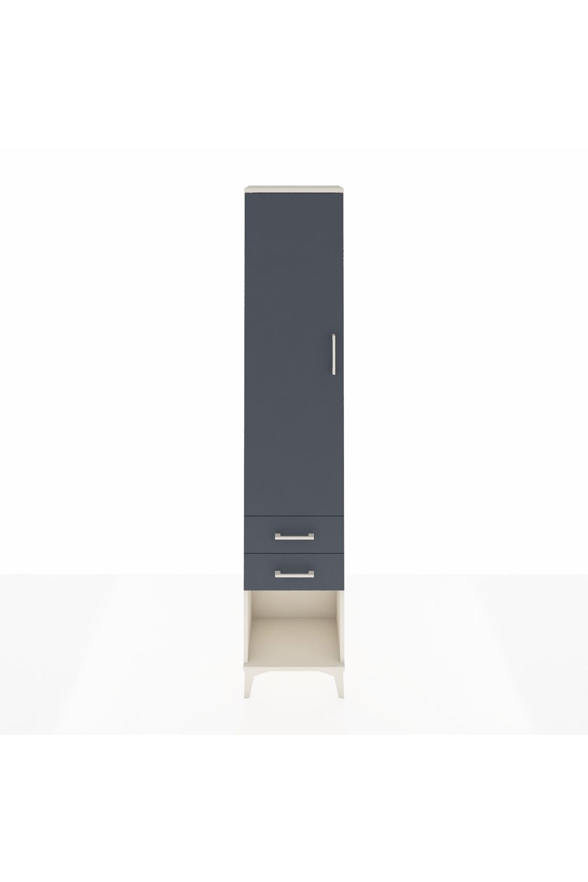 Arges Dolap 4 Raflı 2 Çekmeceli Tek Kapaklı 44x30x221 Aytaşı-Antrasit