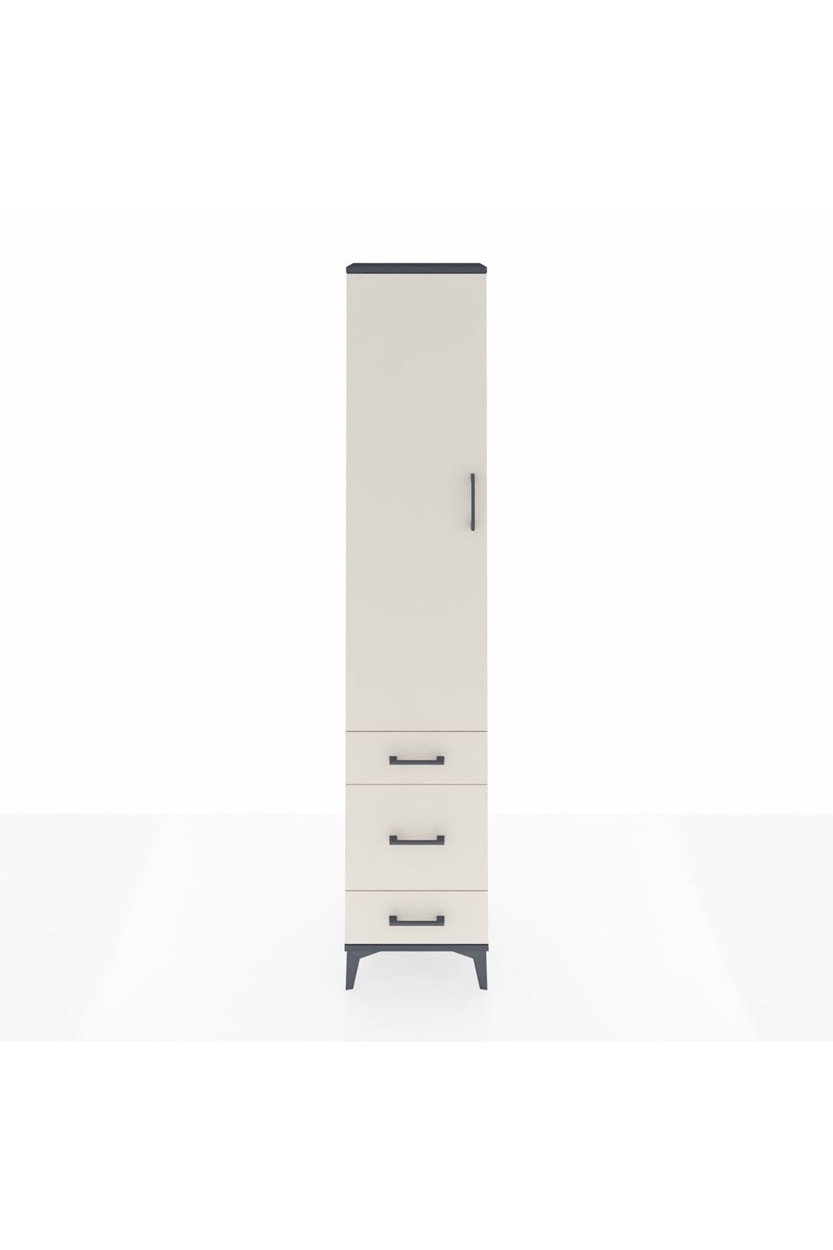 Arges Dolap 2 Raflı 3 Çekmeceli Tek Askılı 44x30x221 Antrasit-Aytaşı