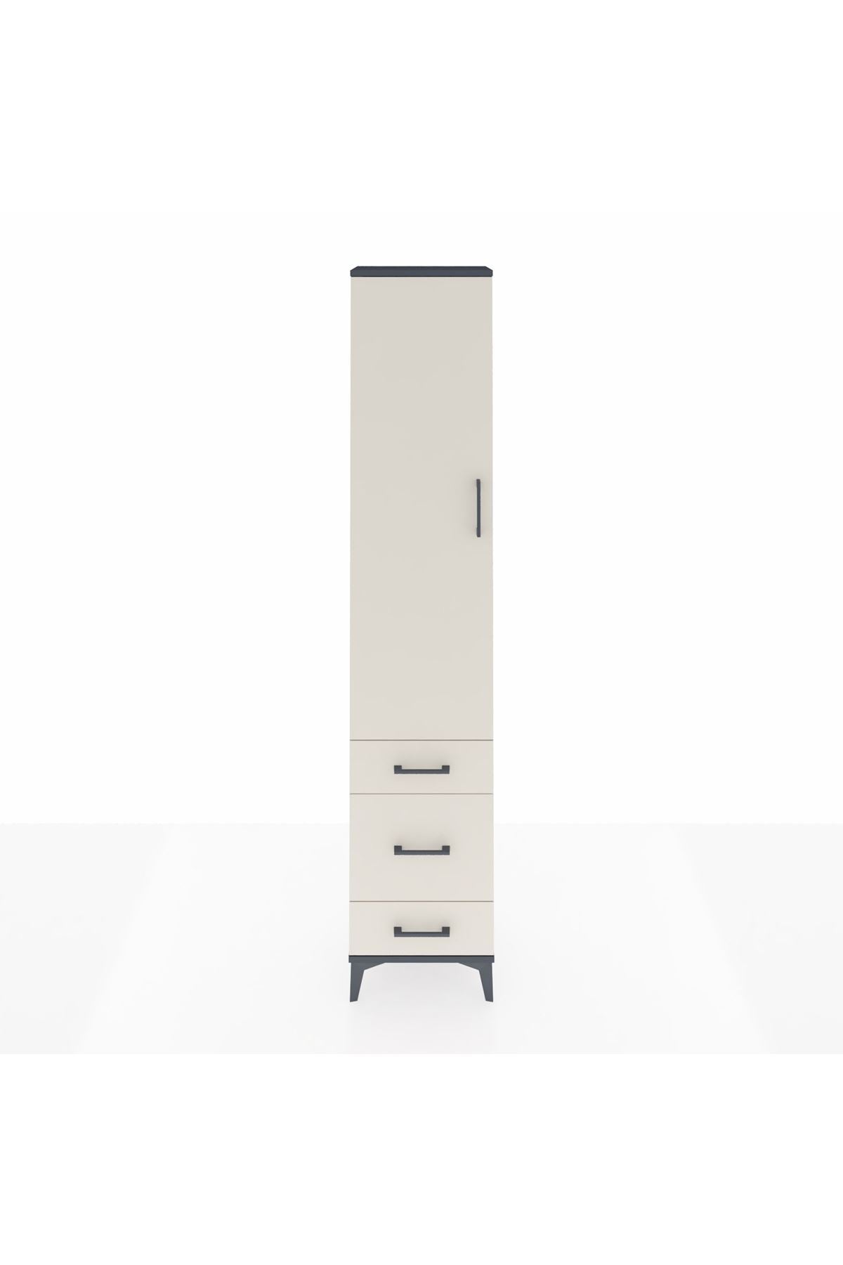 Arges Dolap 4 Raflı 3 Çekmeceli Tek Kapaklı 44x30x221 Antrasit-Aytaşı