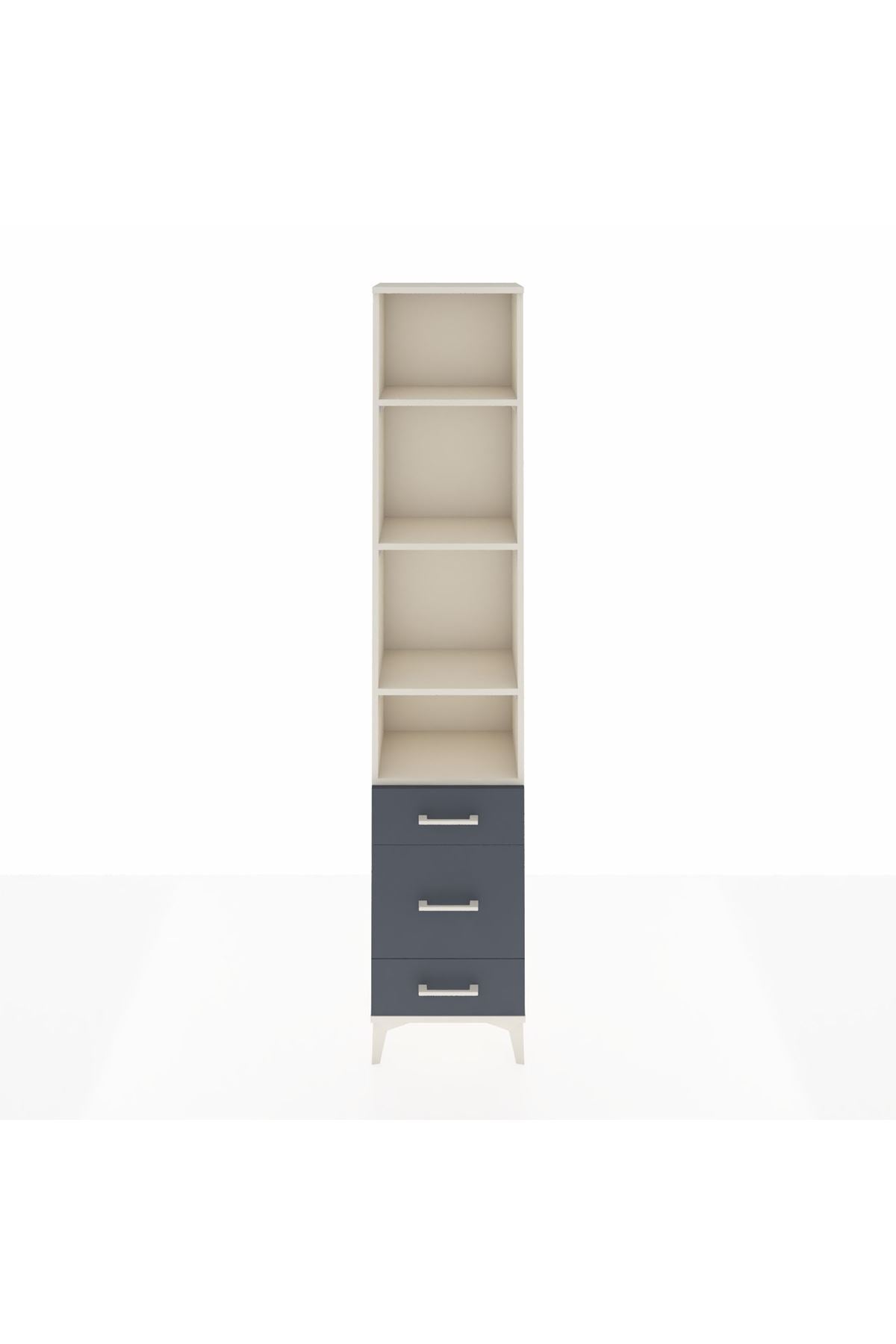 Arges Dolap 4 Raflı 3 Çekmeceli 44x30x221 Aytaşı-Antrasit