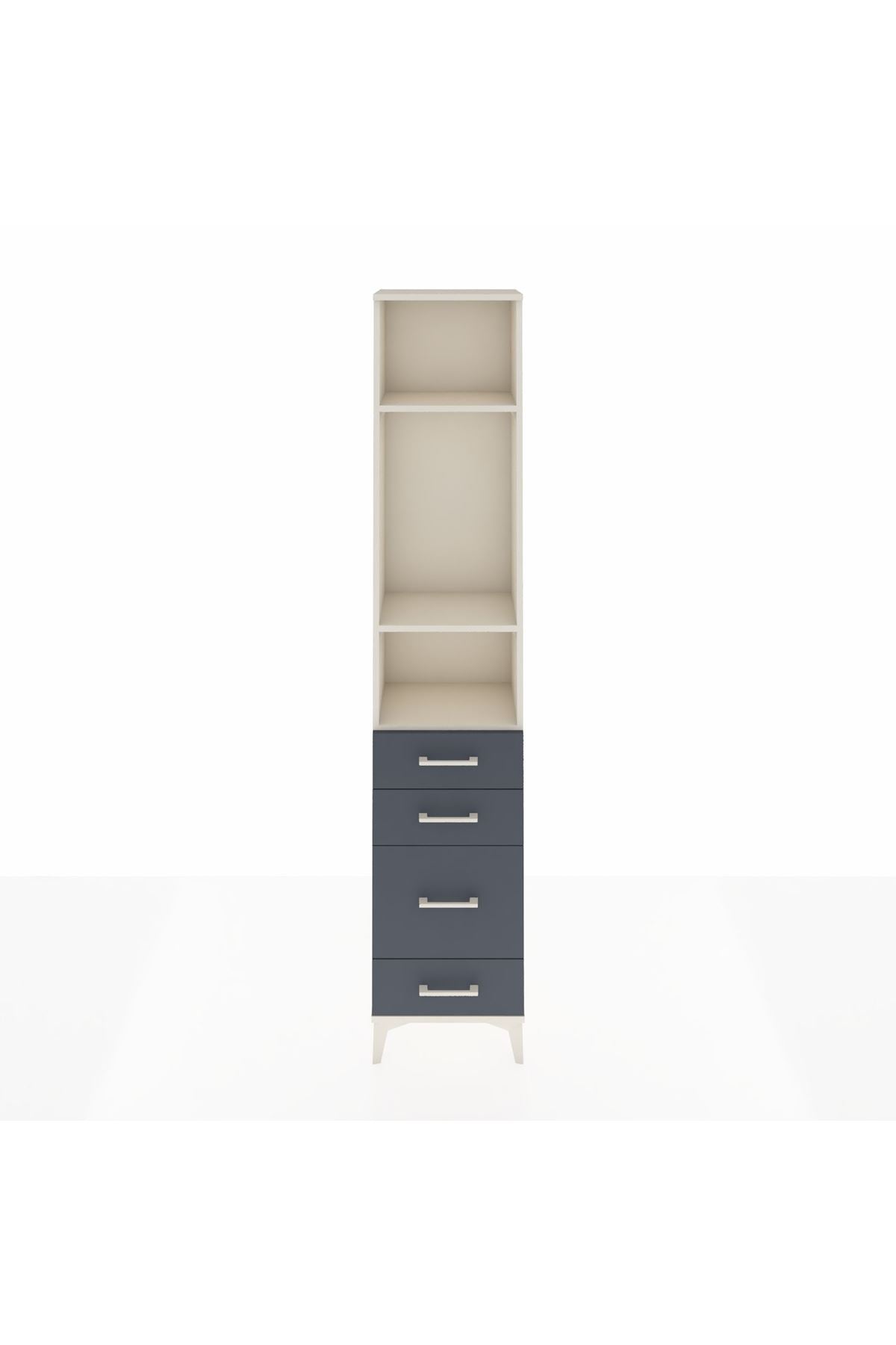 Arges Dolap 3 Raflı 4 Çekmeceli 44x30x221 Aytaşı-Antrasit