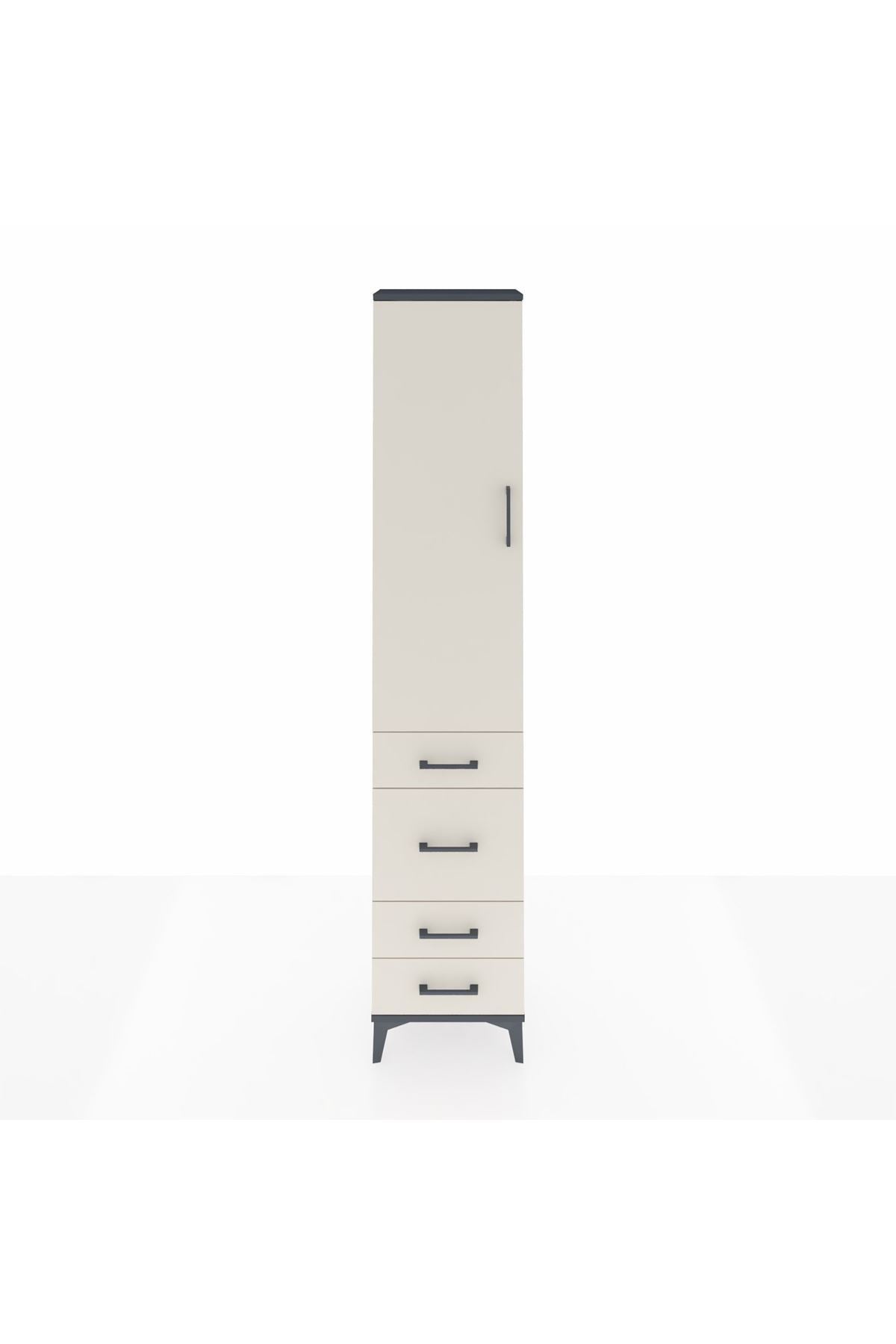 Arges Dolap 3 Raflı 4 Çekmeceli Tek Kapaklı 44x30x221 Antrasit-Aytaşı