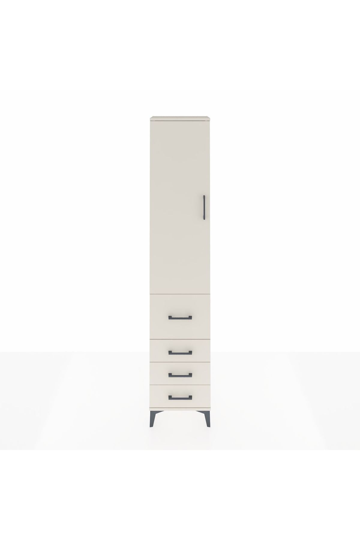 Arges Dolap 2 Raflı 4 Çekmeceli Tek Askılı 44x30x221 Aytaşı-Aytaşı