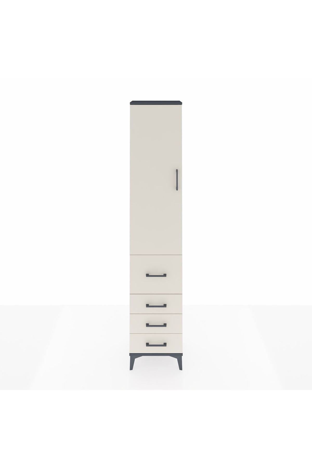 Arges Dolap 2 Raflı 4 Çekmeceli Tek Askılı 44x30x221 Antrasit-Aytaşı