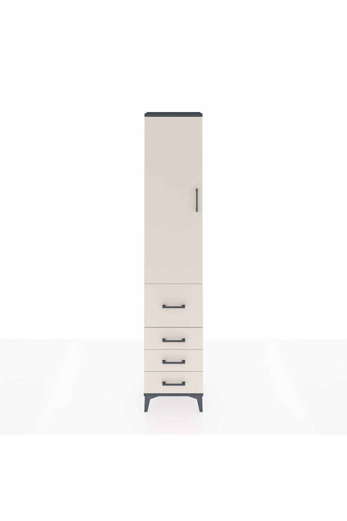 Arges Dolap 3 Raflı 4 Çekmeceli Tek Kapaklı 44x30x221 Antrasit-Aytaşı