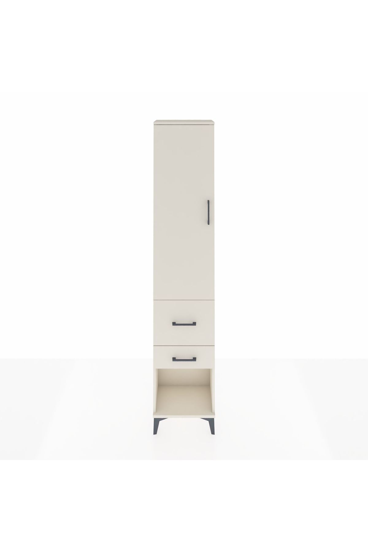 Arges Dolap 2 Raflı 2 Çekmeceli Tek Askılı 44x30x221 Aytaşı-Aytaşı