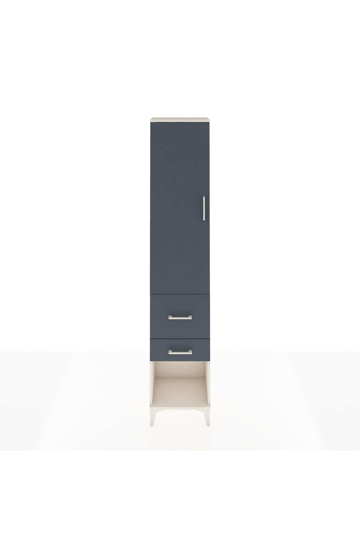 Arges Dolap 2 Raflı 2 Çekmeceli Tek Askılı 44x30x221 Aytaşı-Antrasit