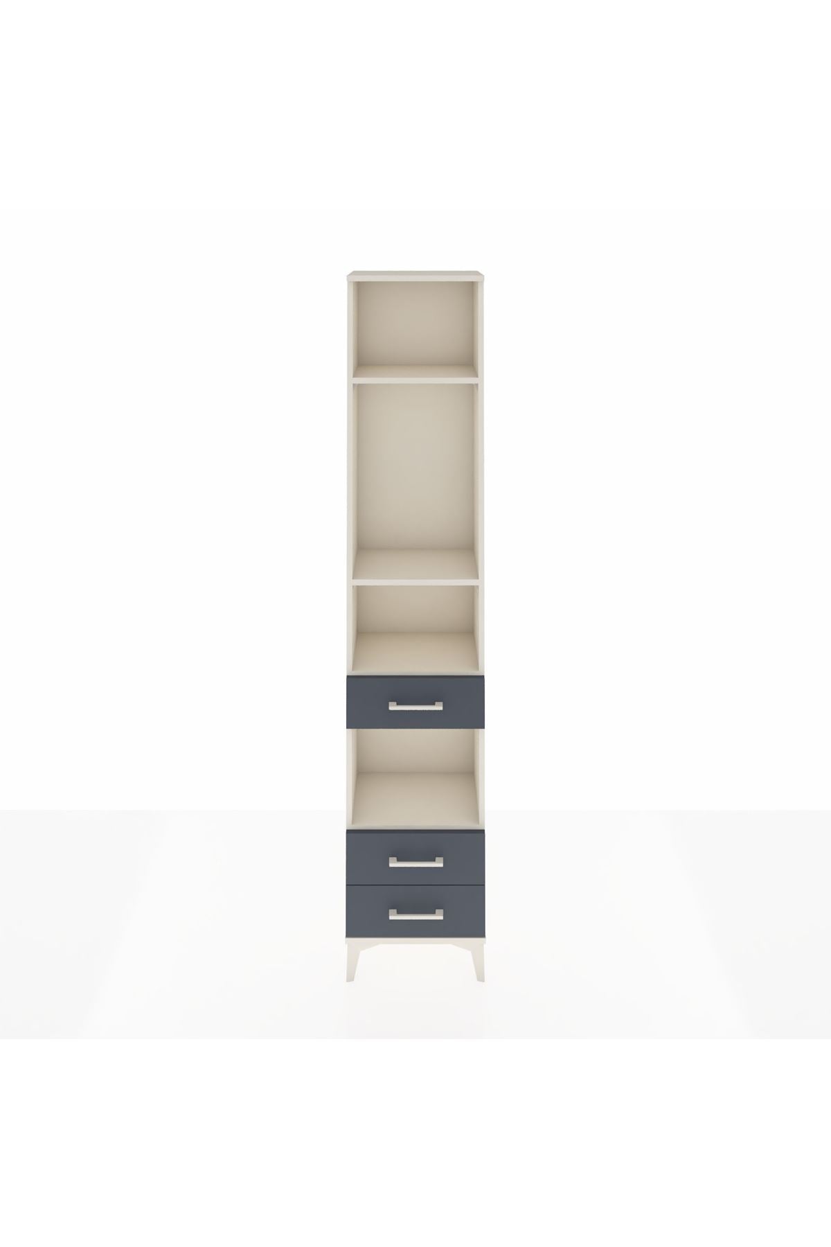 Arges Dolap 4 Raflı 3 Çekmeceli 44x30x221 Aytaşı-Antrasit