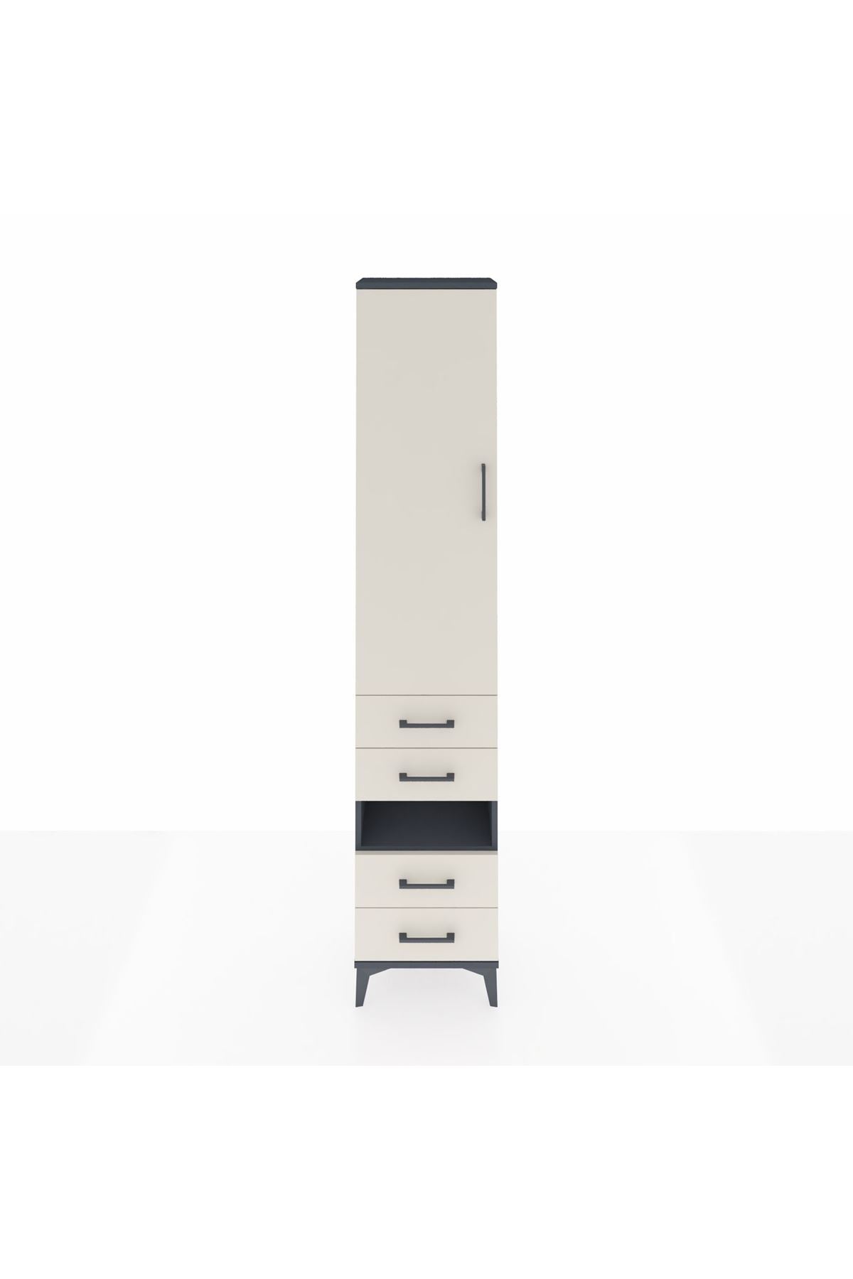 Arges Dolap 4 Raflı 4 Çekmeceli Tek Kapaklı 44x30x221 Antrasit-Aytaşı