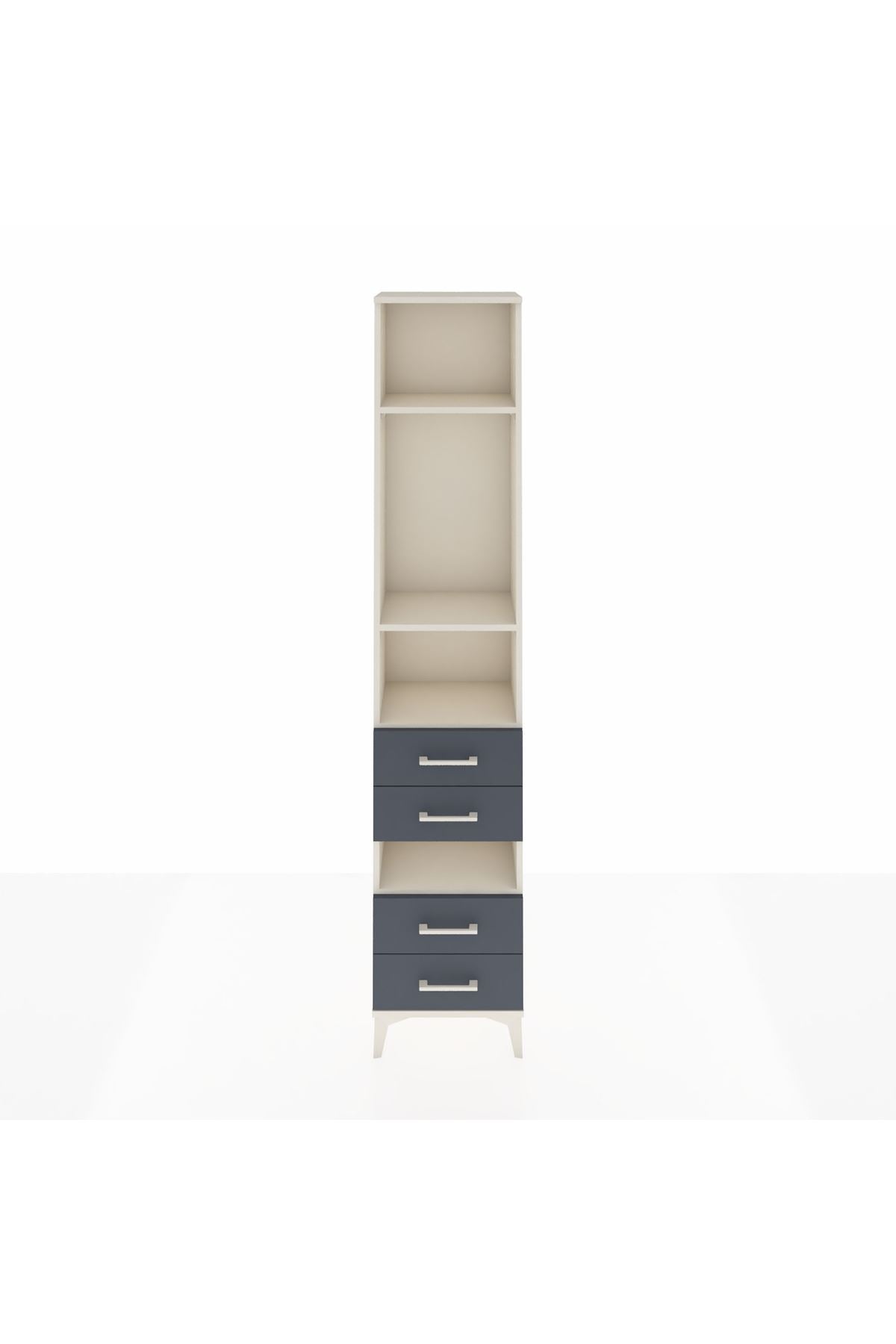 Arges Dolap 4 Raflı 4 Çekmeceli 44x30x221 Aytaşı-Antrasit