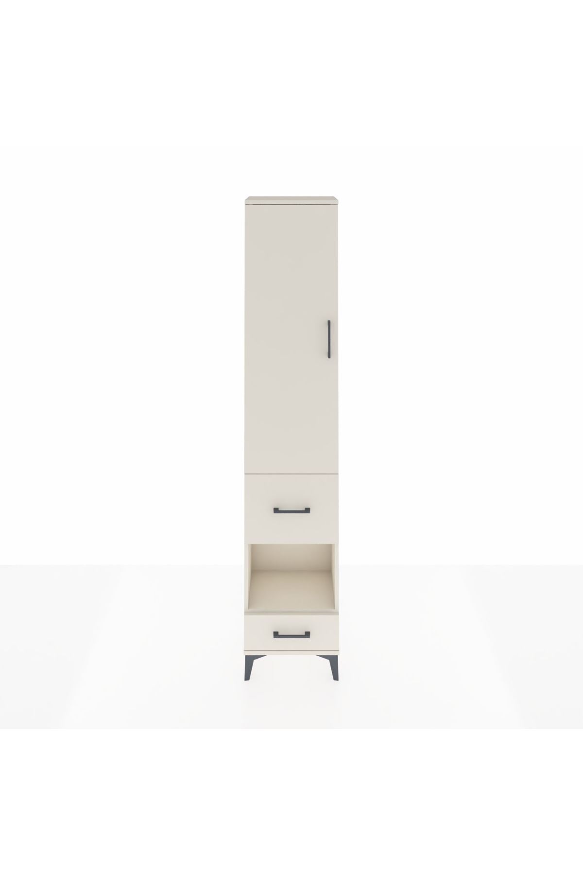 Arges Dolap 4 Raflı 2 Çekmeceli Tek Kapaklı 44x30x221 Aytaşı-Aytaşı