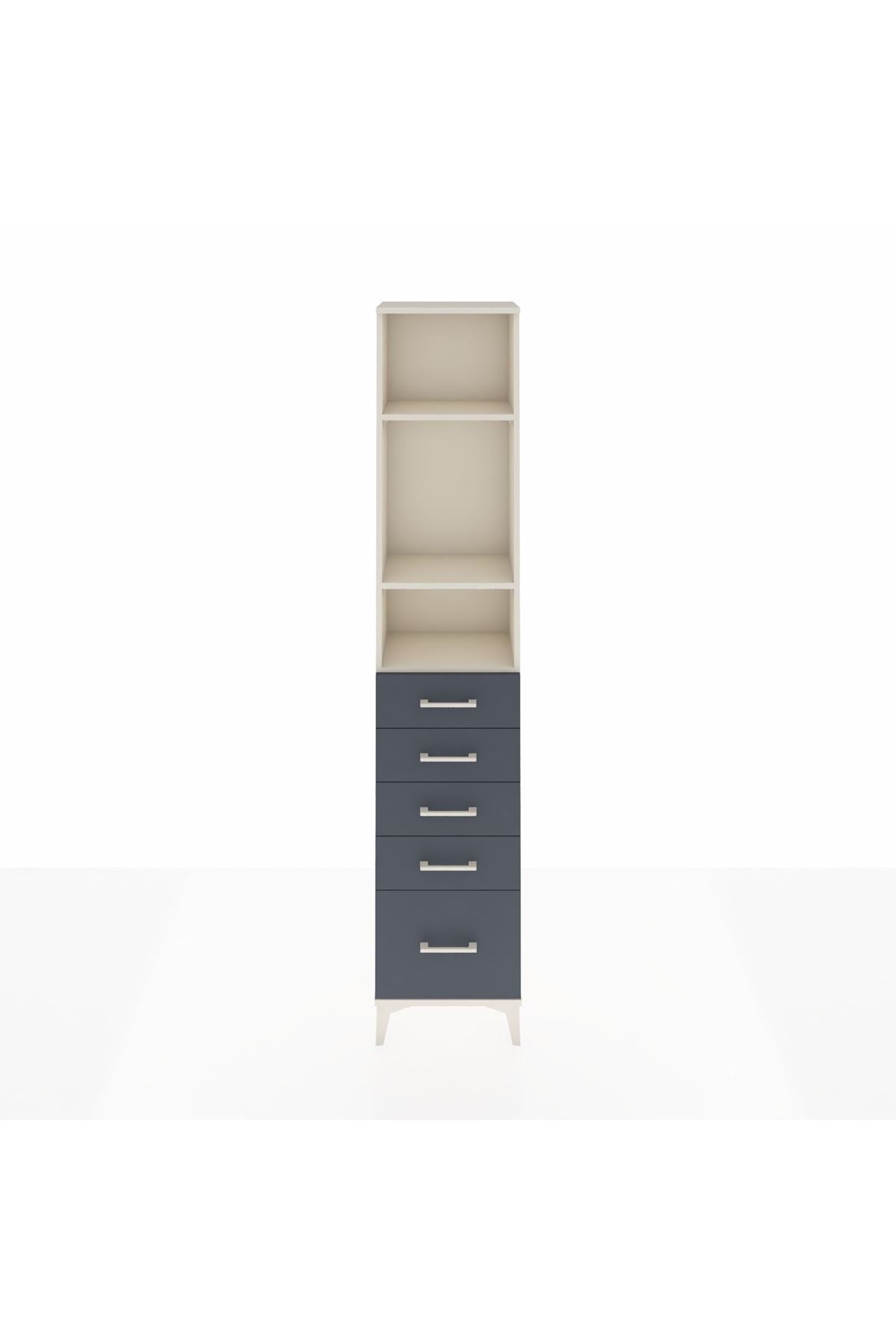 Arges Dolap 3 Raflı 5 Çekmeceli 44x30x221 Aytaşı-Antrasit