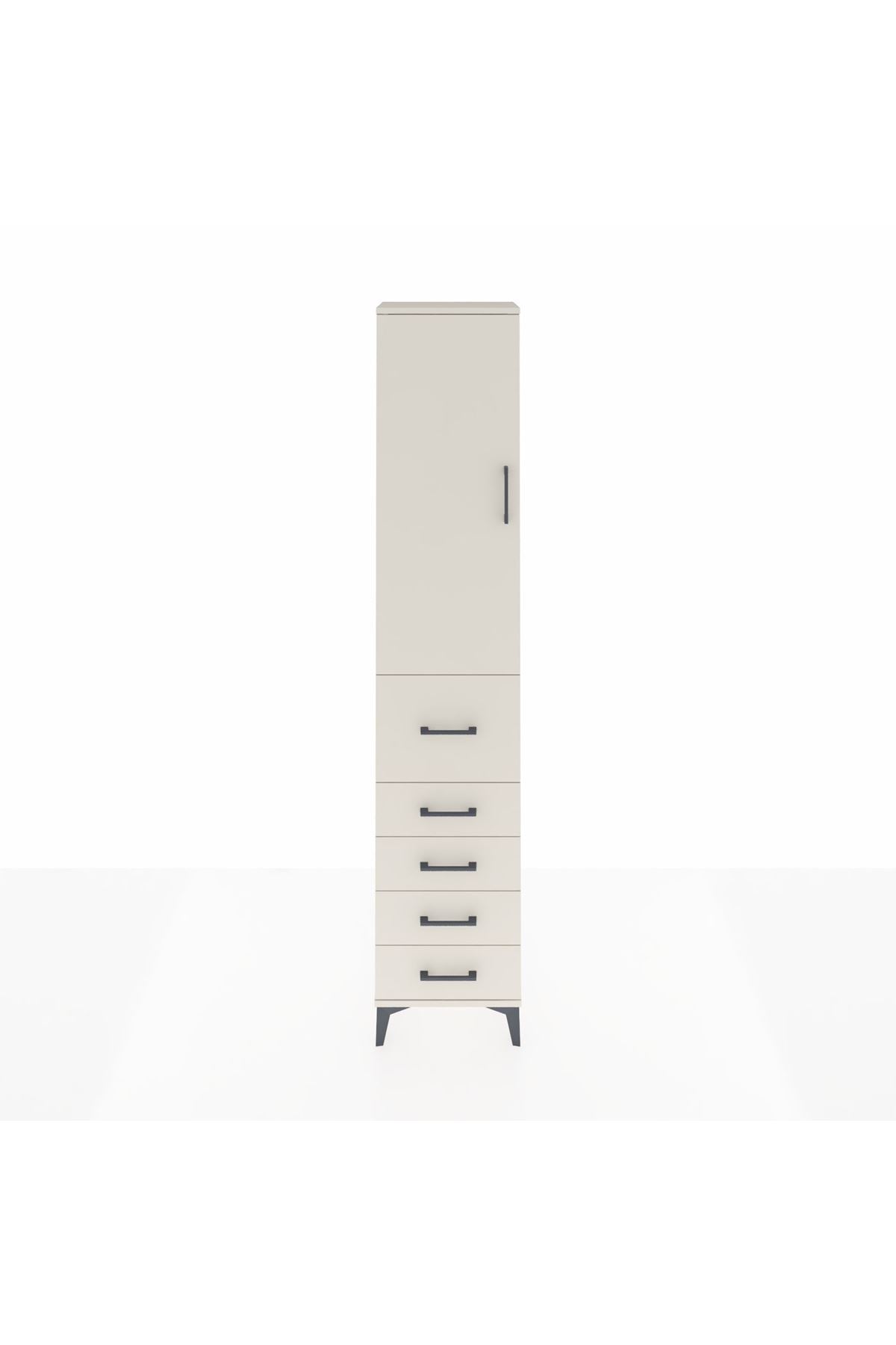 Arges Dolap 2 Raflı 5 Çekmeceli Tek Askılı 44x30x221 Aytaşı-Aytaşı