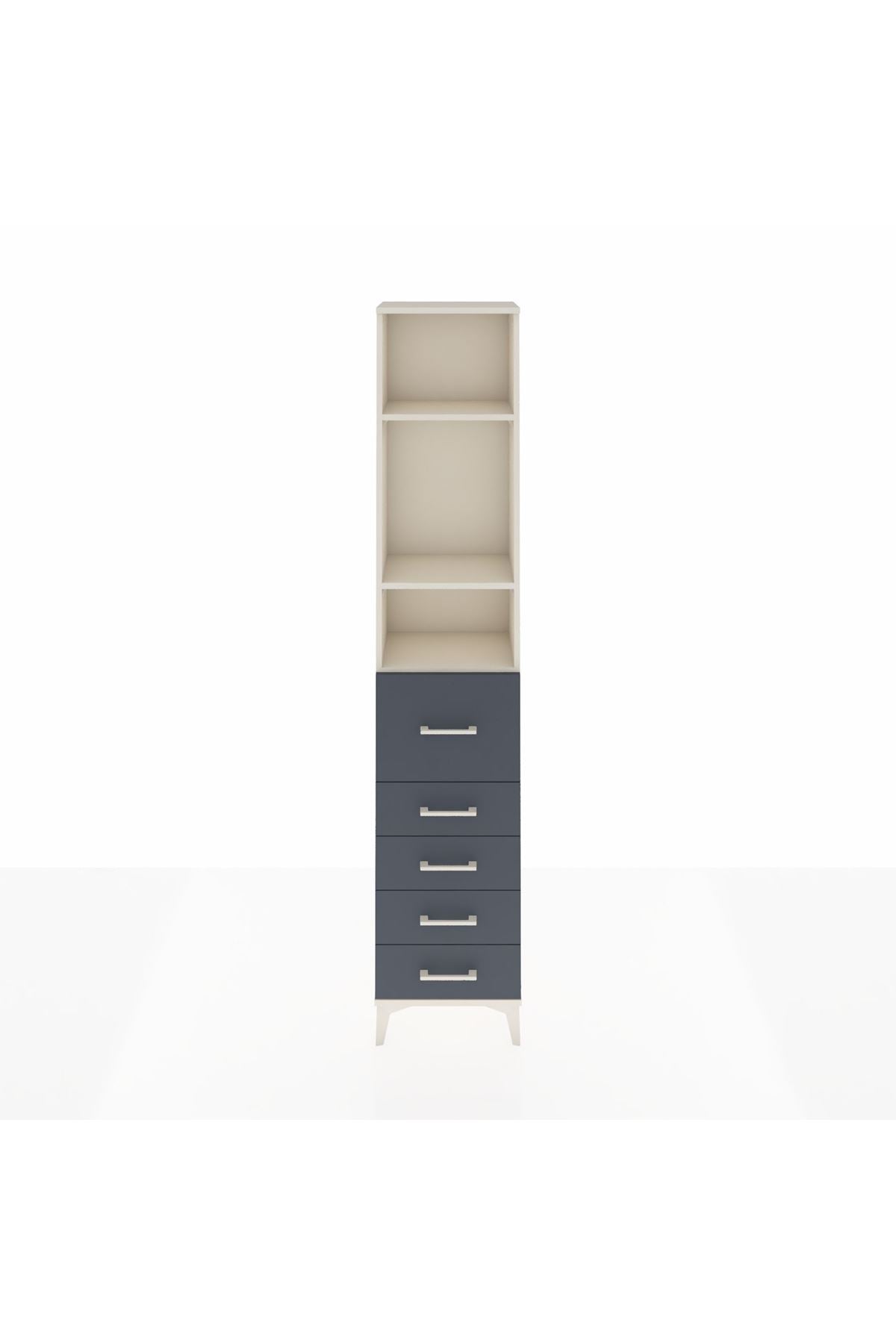 Arges Dolap 3 Raflı 5 Çekmeceli 44x30x221 Aytaşı-Antrasit