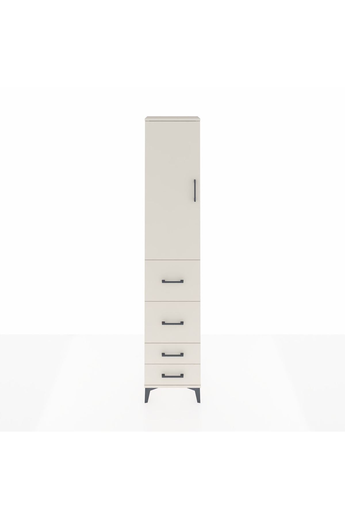 Arges Dolap 2 Raflı 4 Çekmeceli Tek Askılı 44x30x221 Aytaşı-Aytaşı